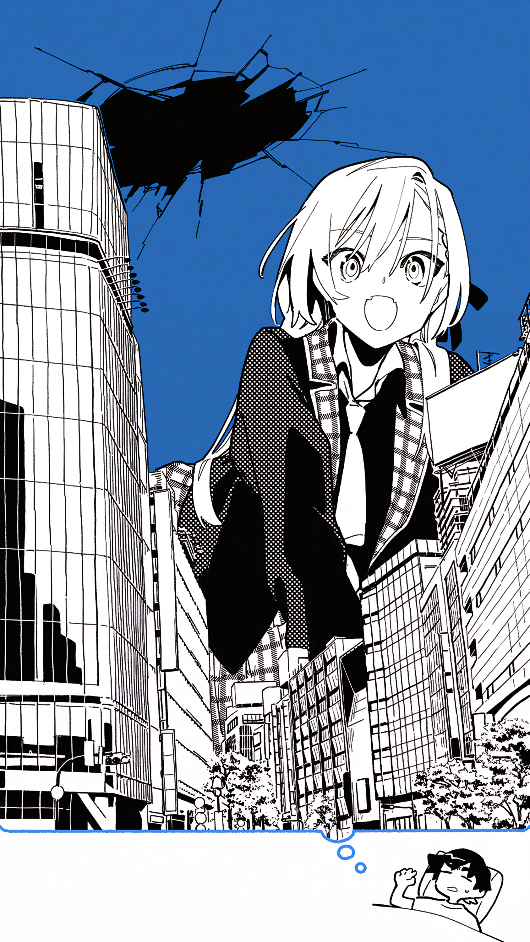 ページ 29