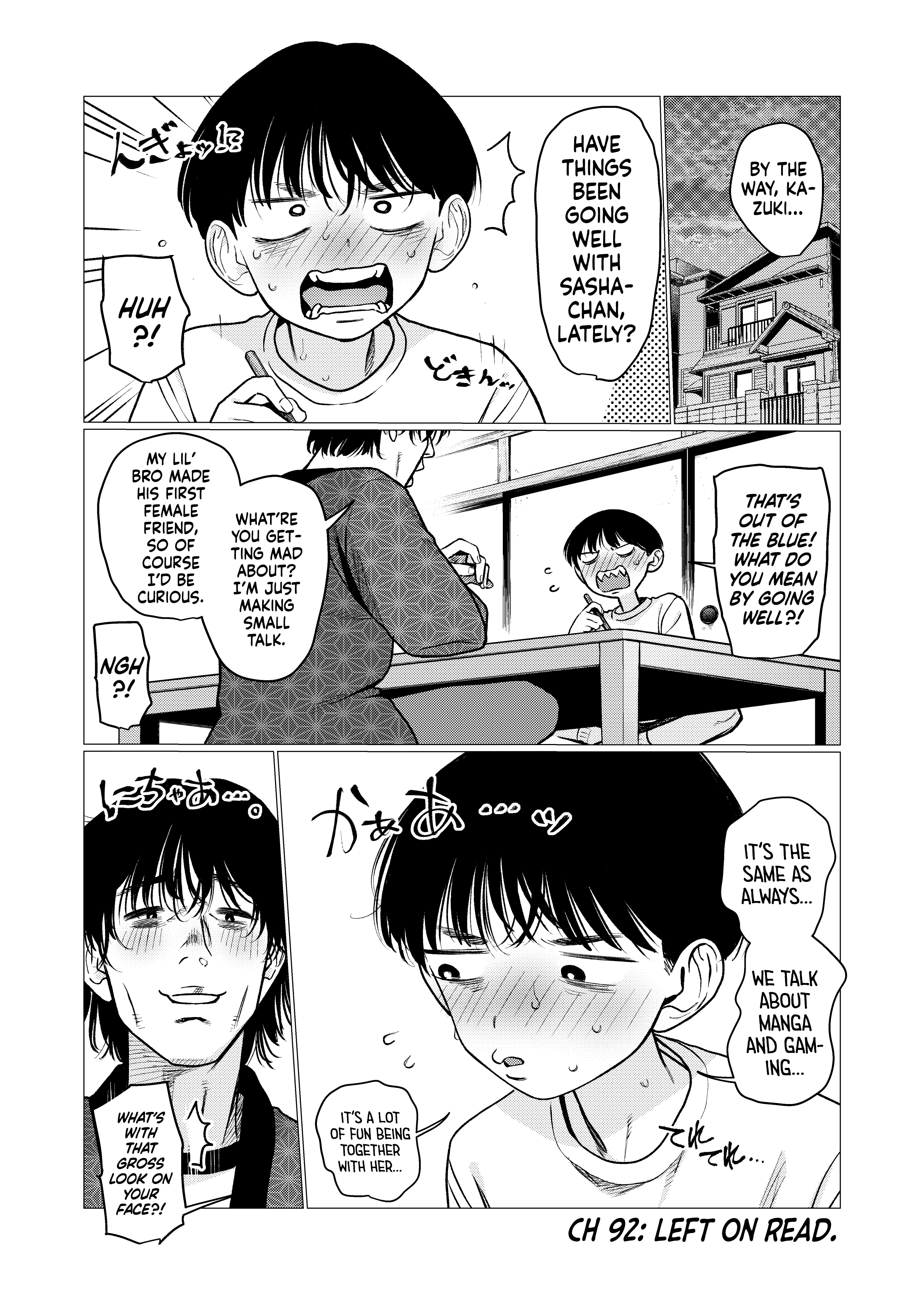 ページ 1
