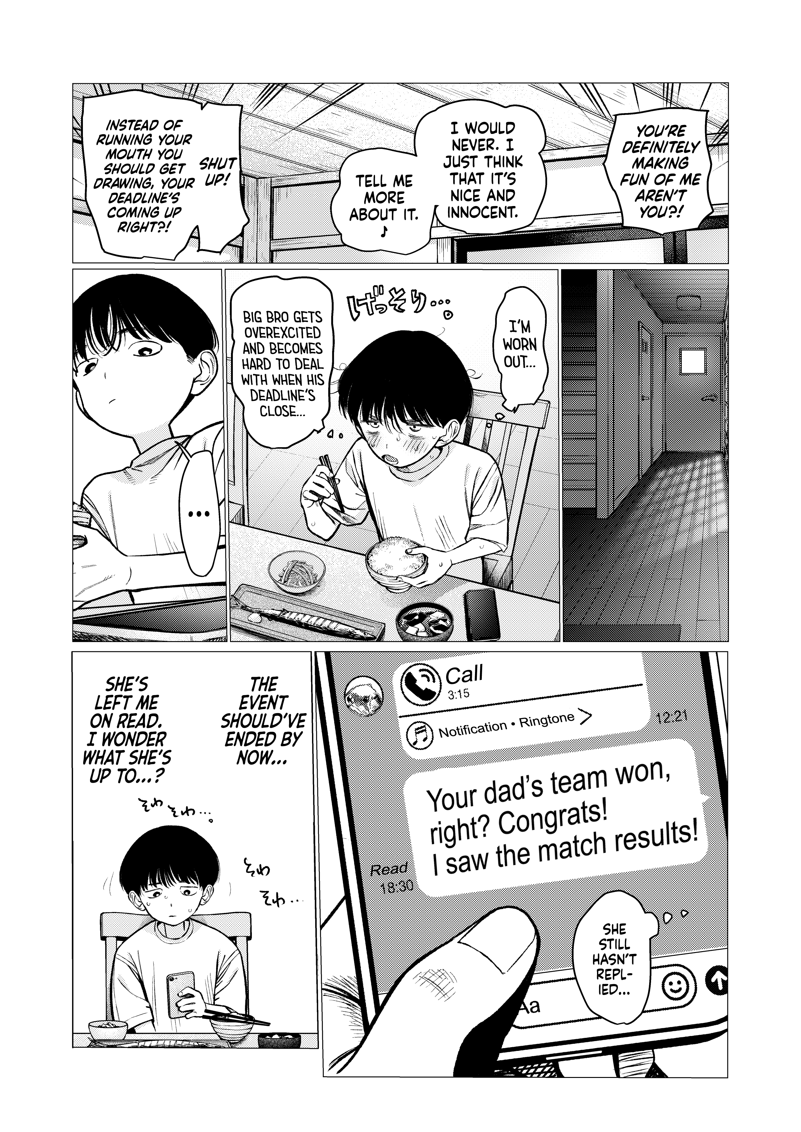 ページ 2