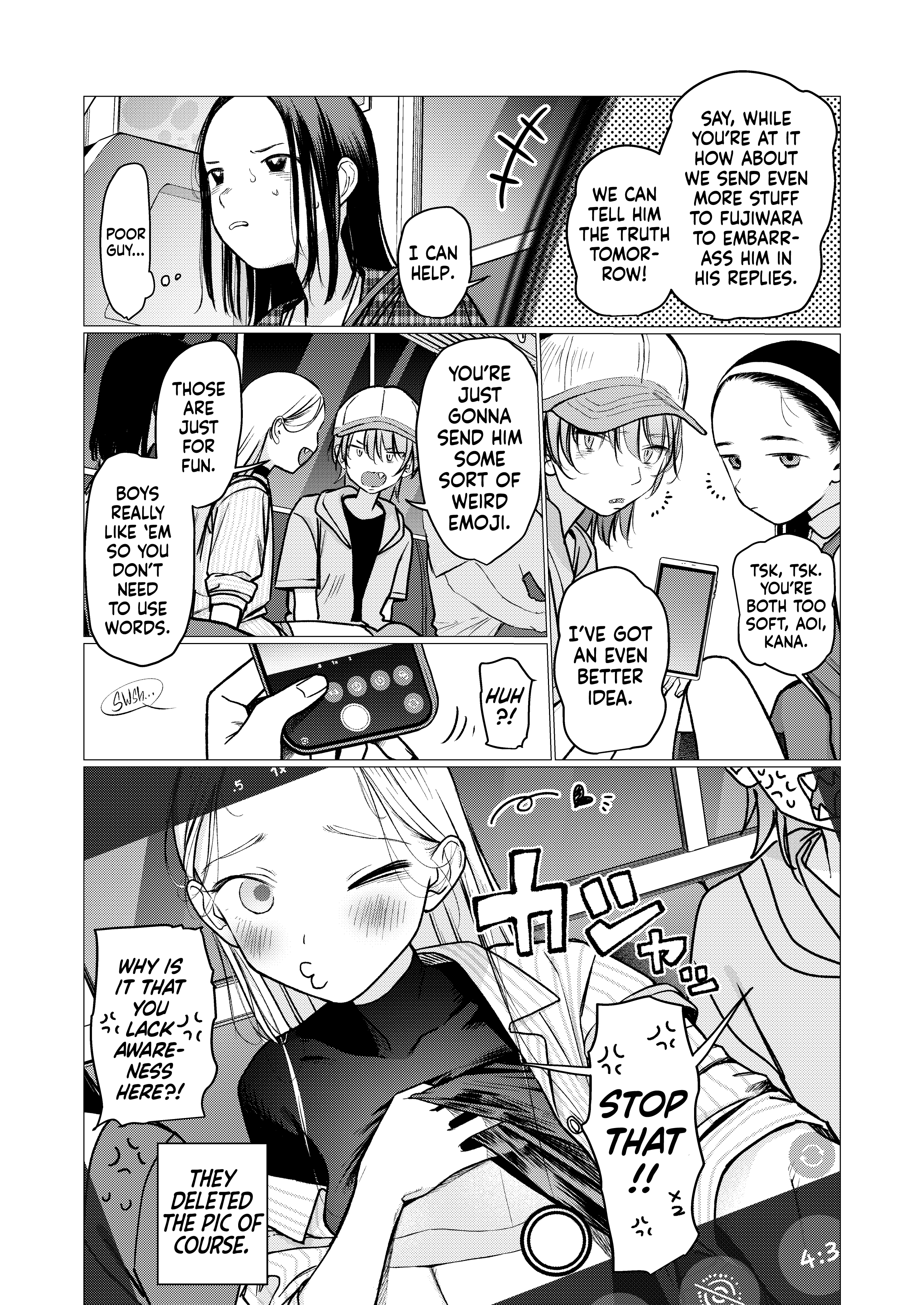 ページ 6