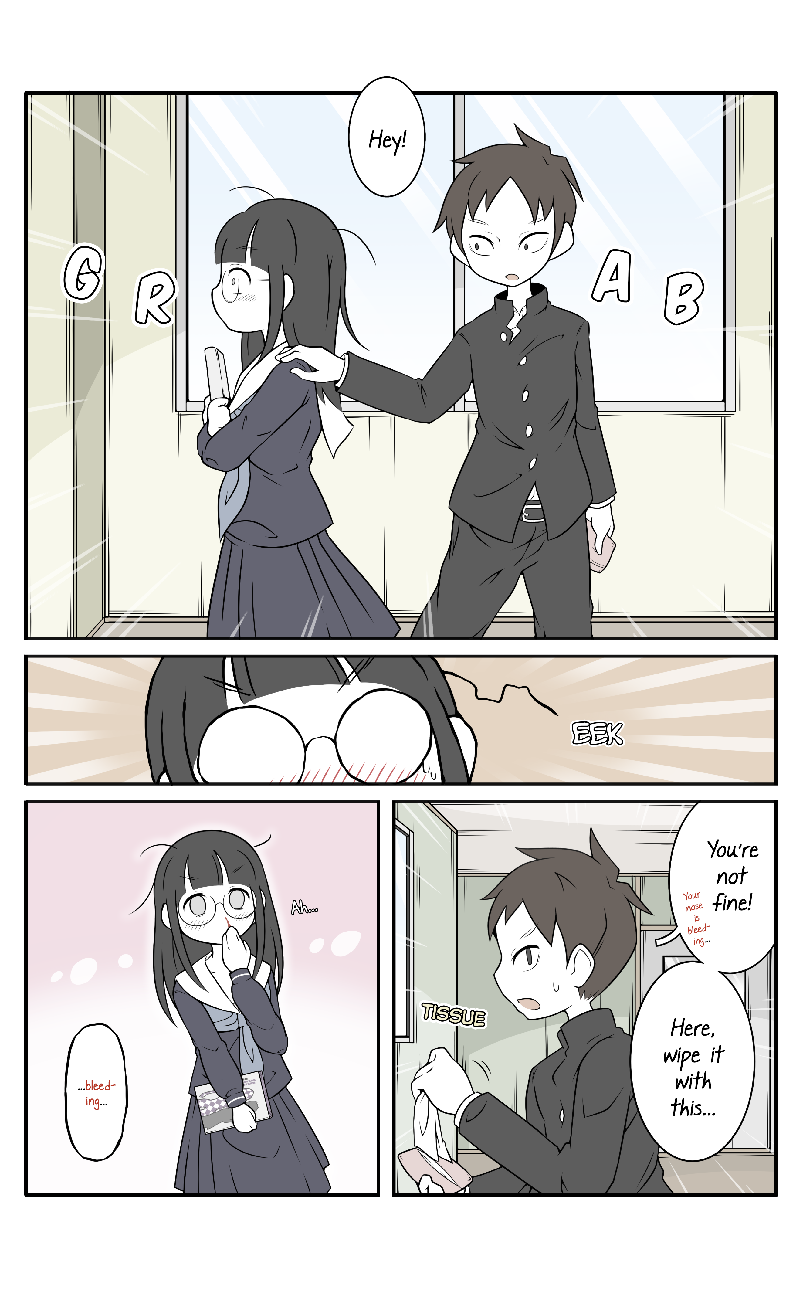 ページ 2