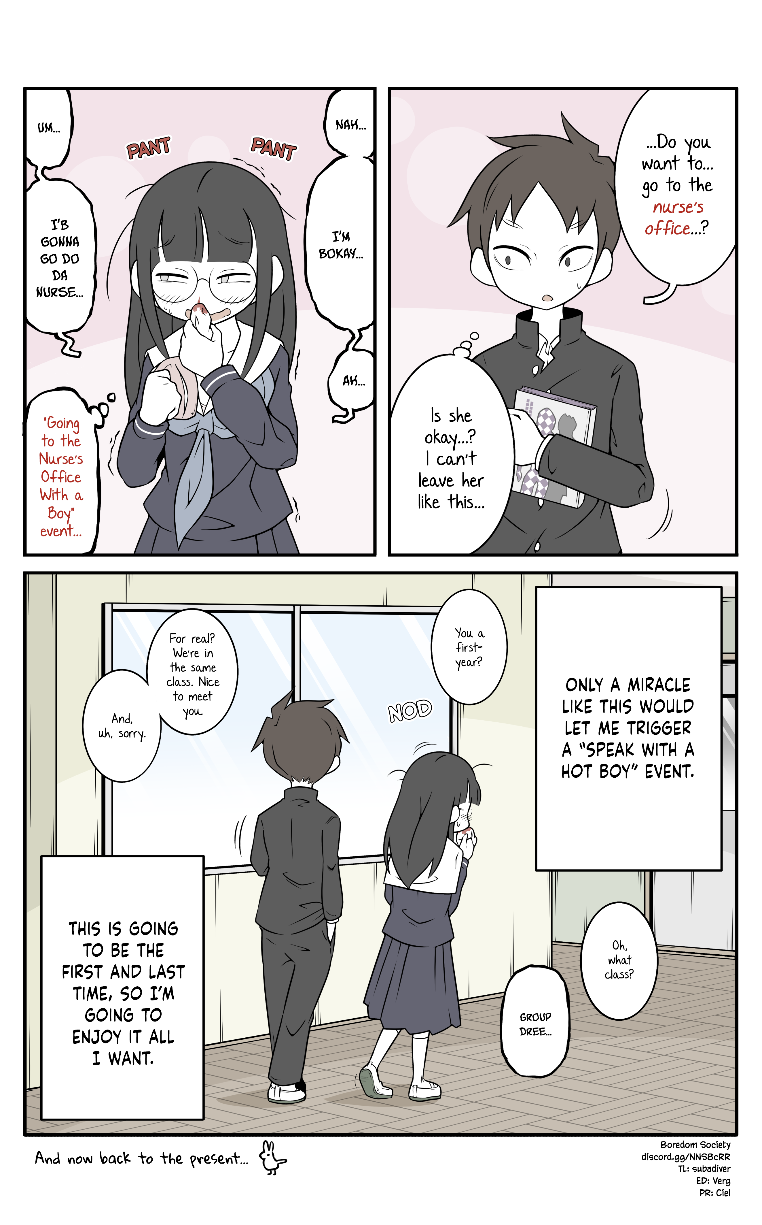 ページ 3