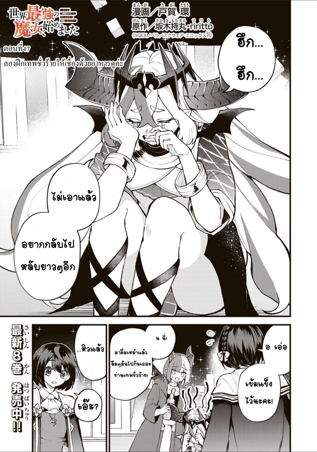 ページ 1