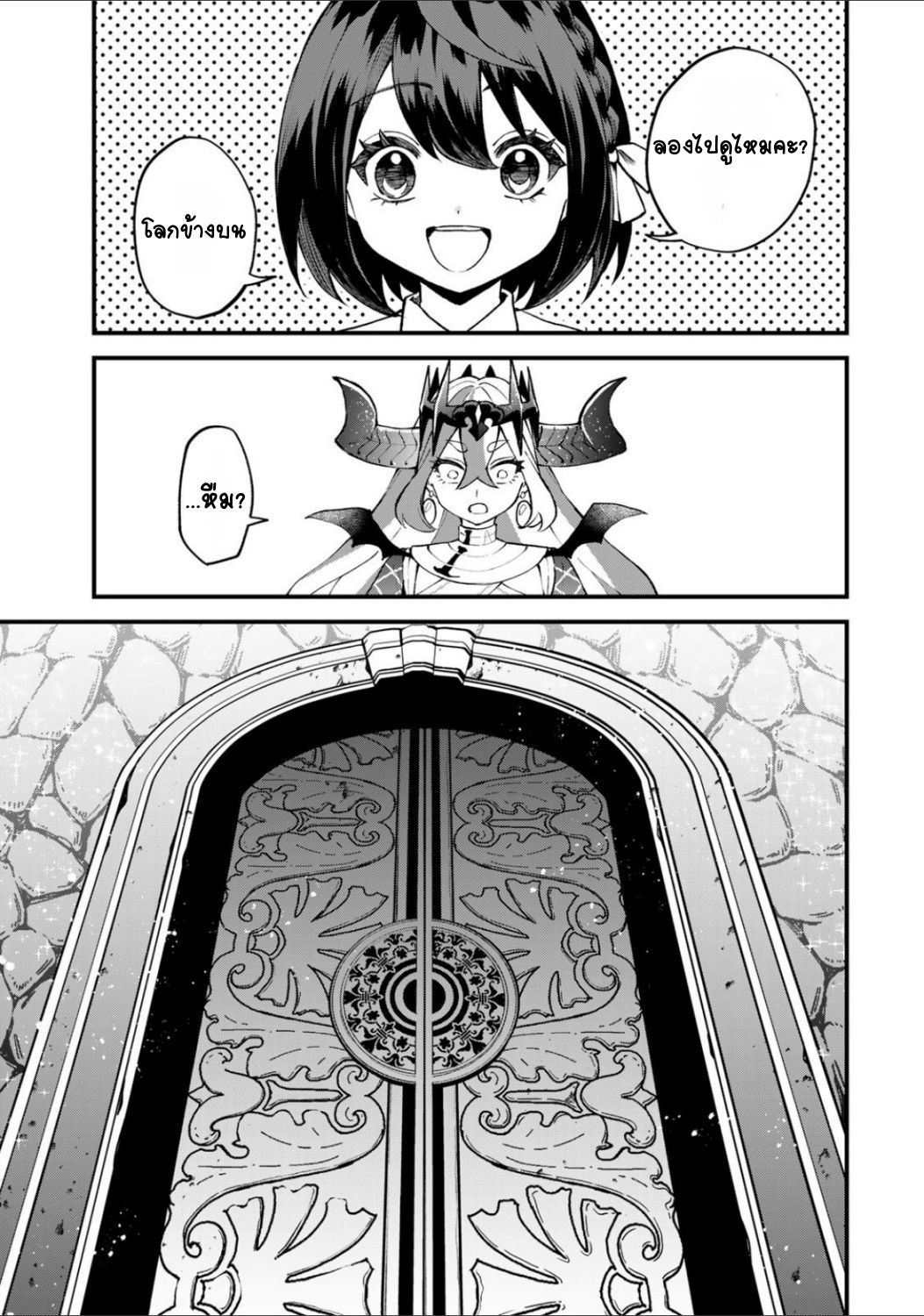 ページ 15