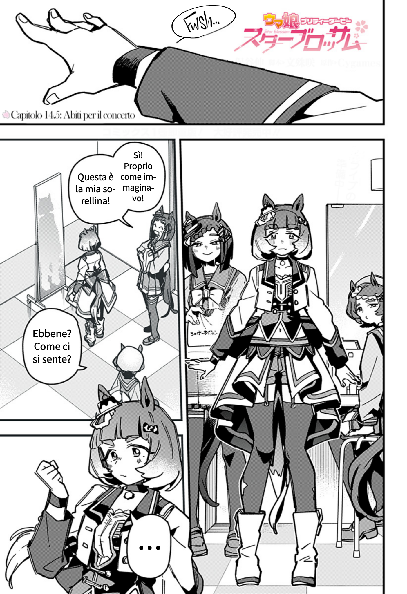 ページ 1