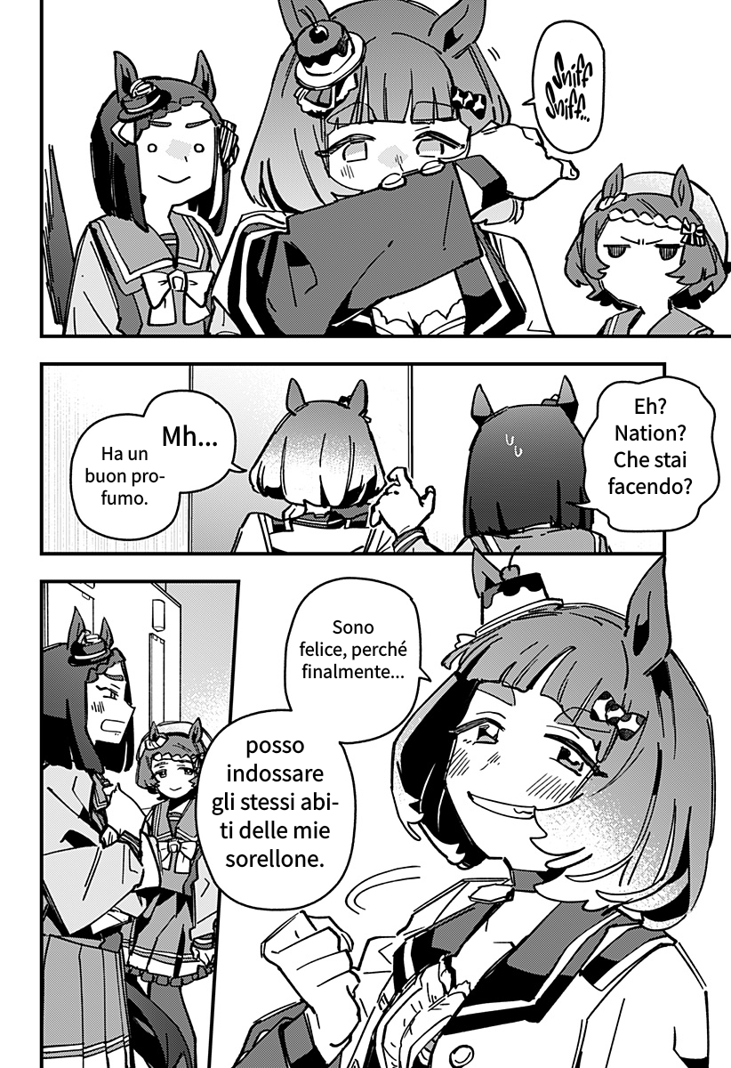 ページ 2