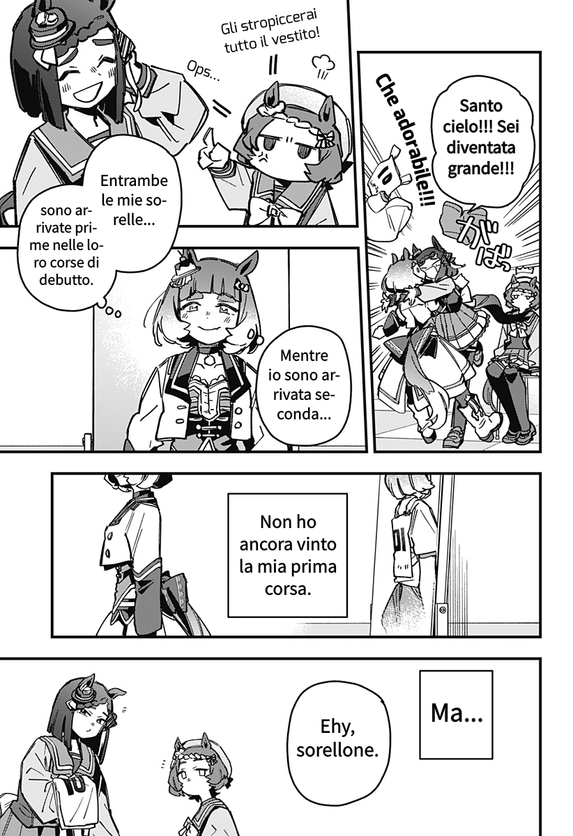 ページ 3