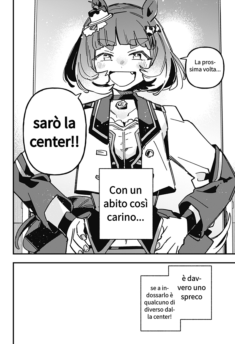 ページ 4