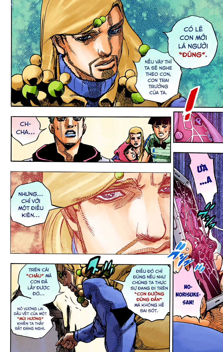 ページ 19