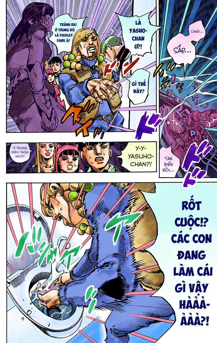 ページ 10