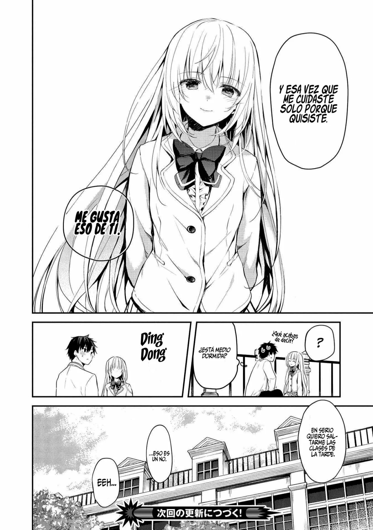 ページ 19