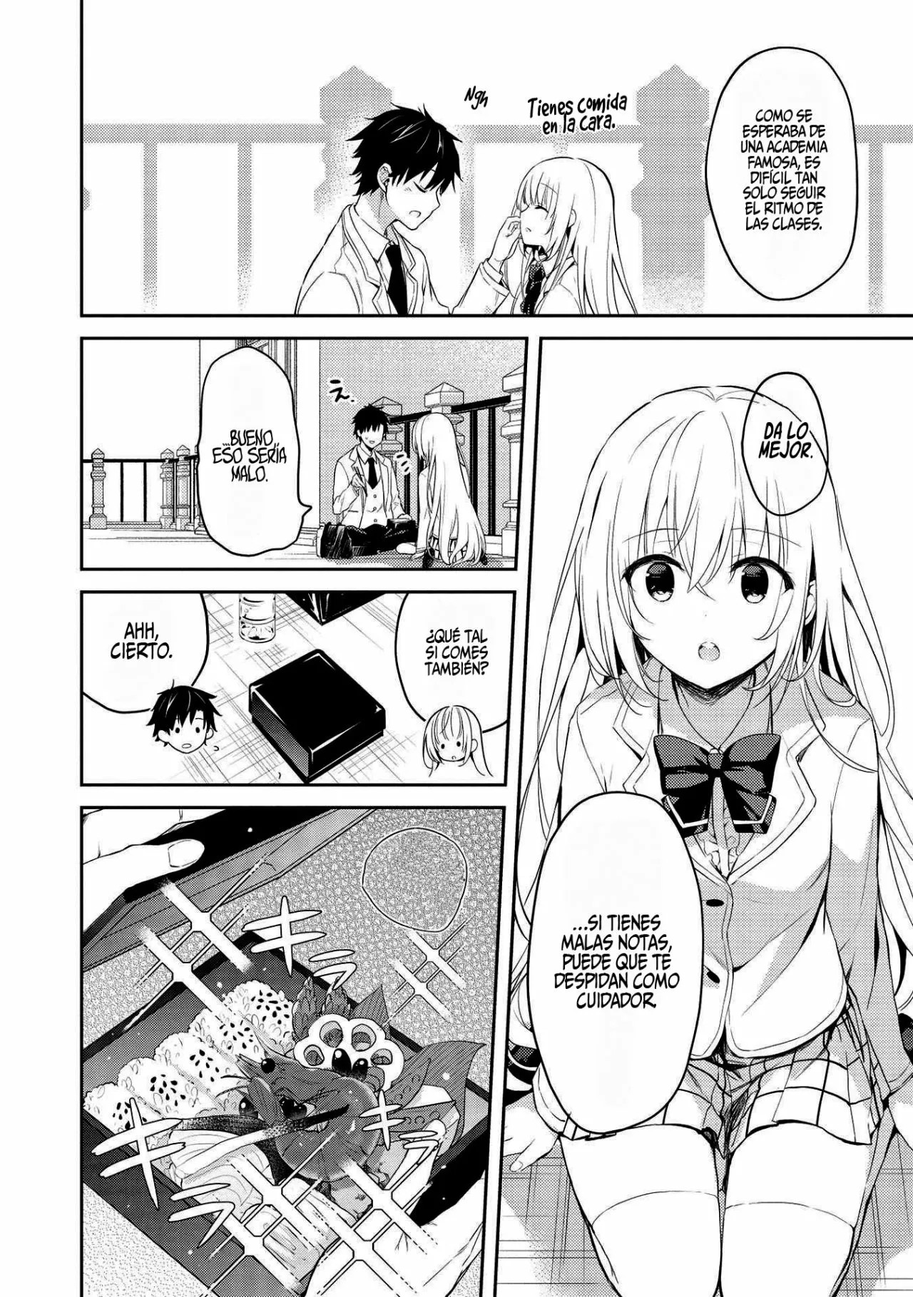ページ 5