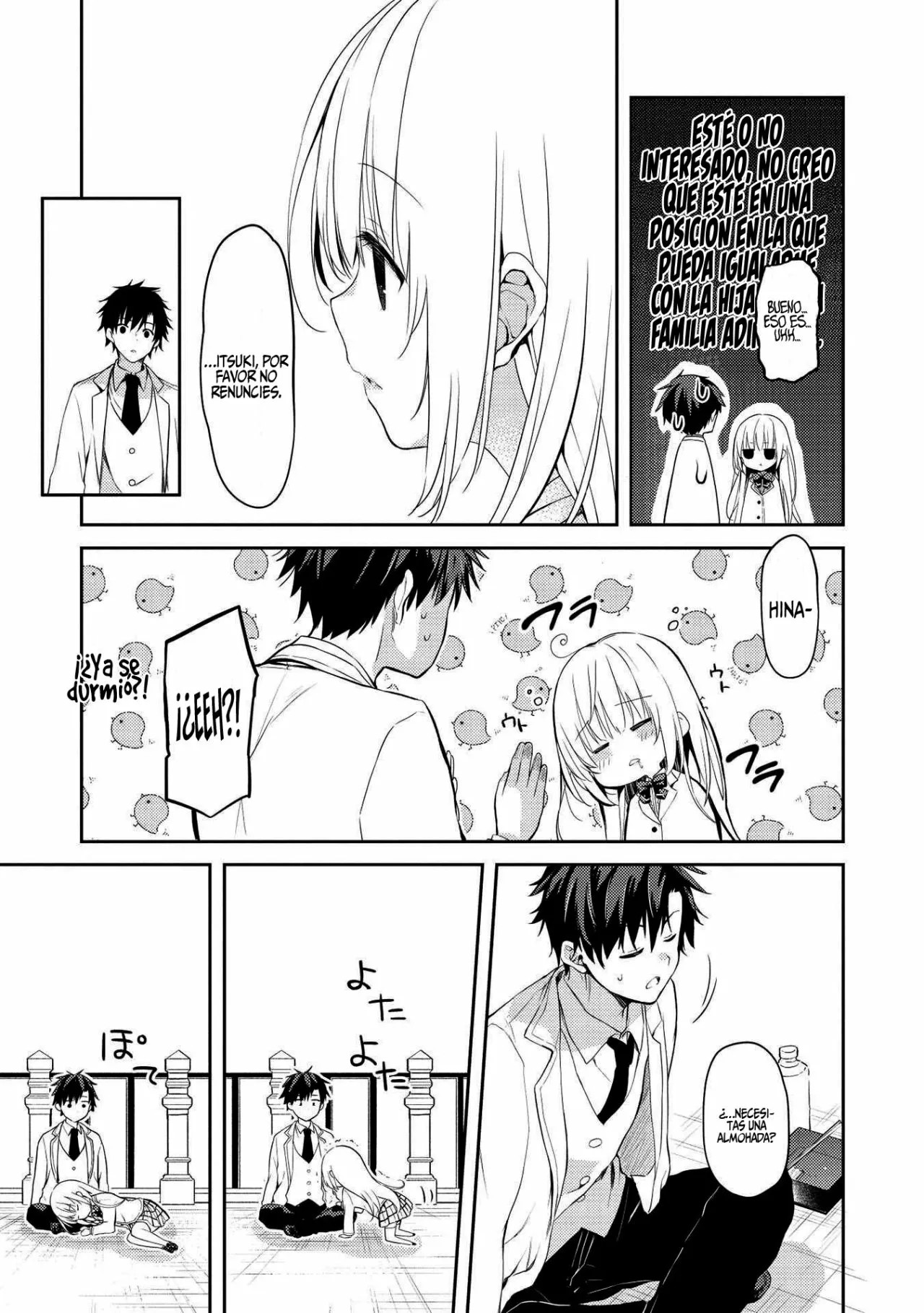 ページ 10