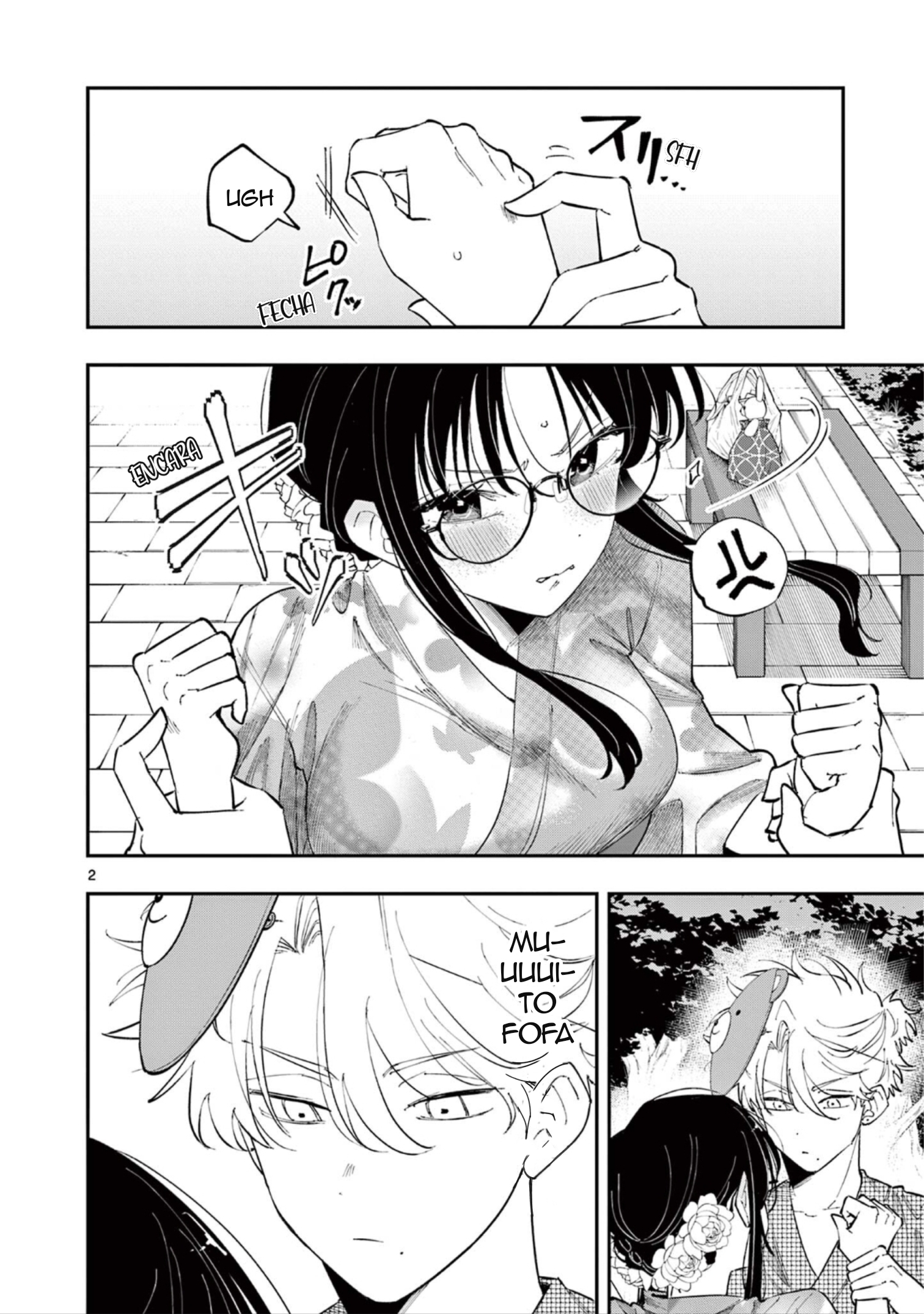 ページ 2
