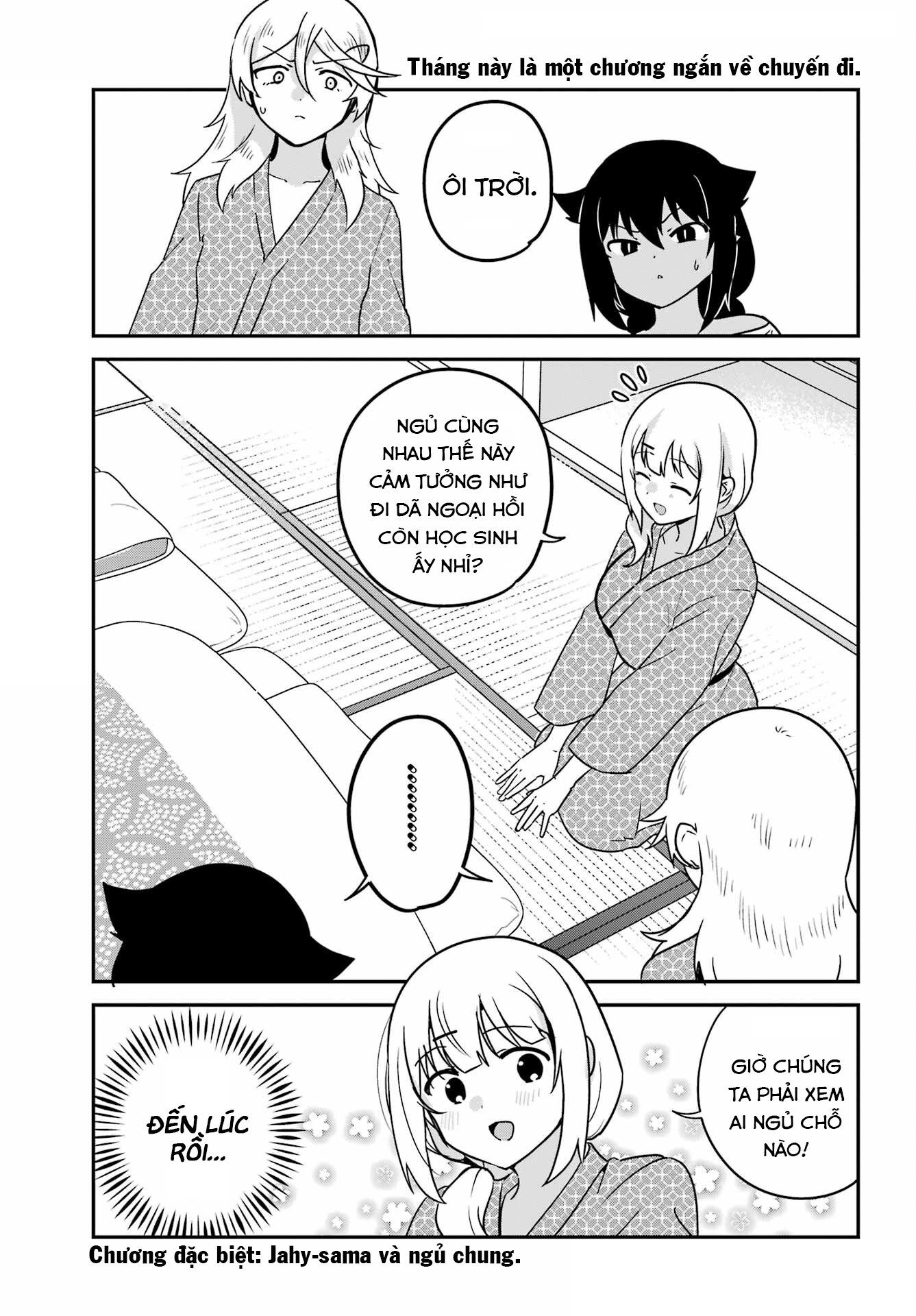 ページ 1