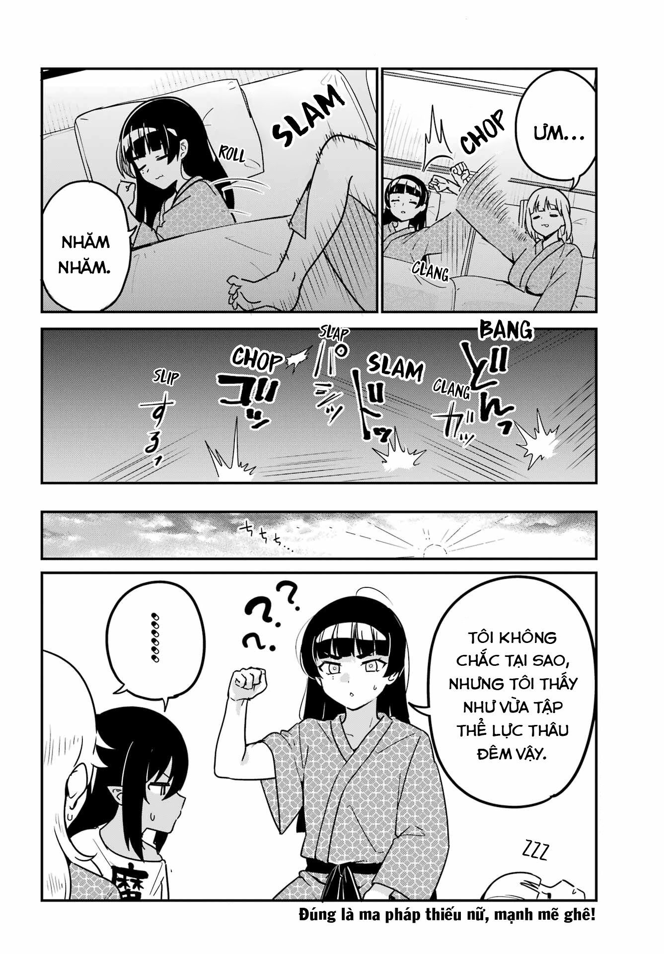 ページ 4