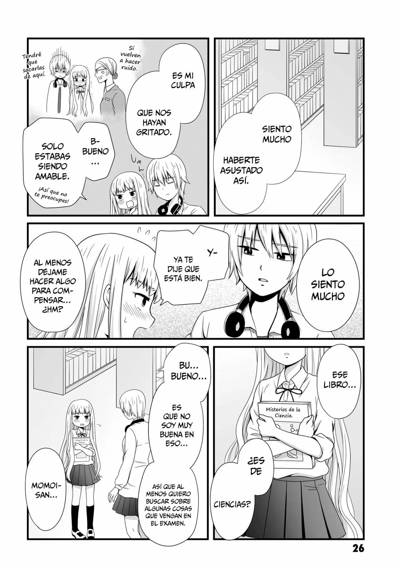 ページ 2