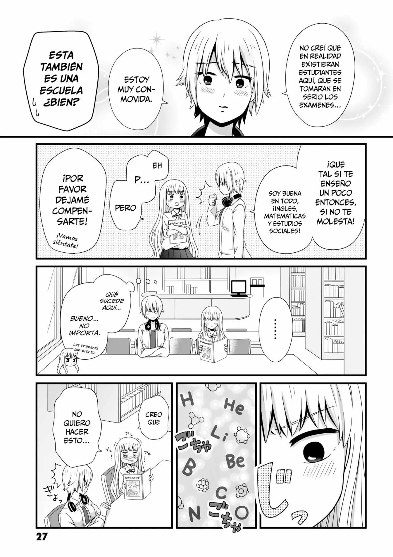 ページ 3