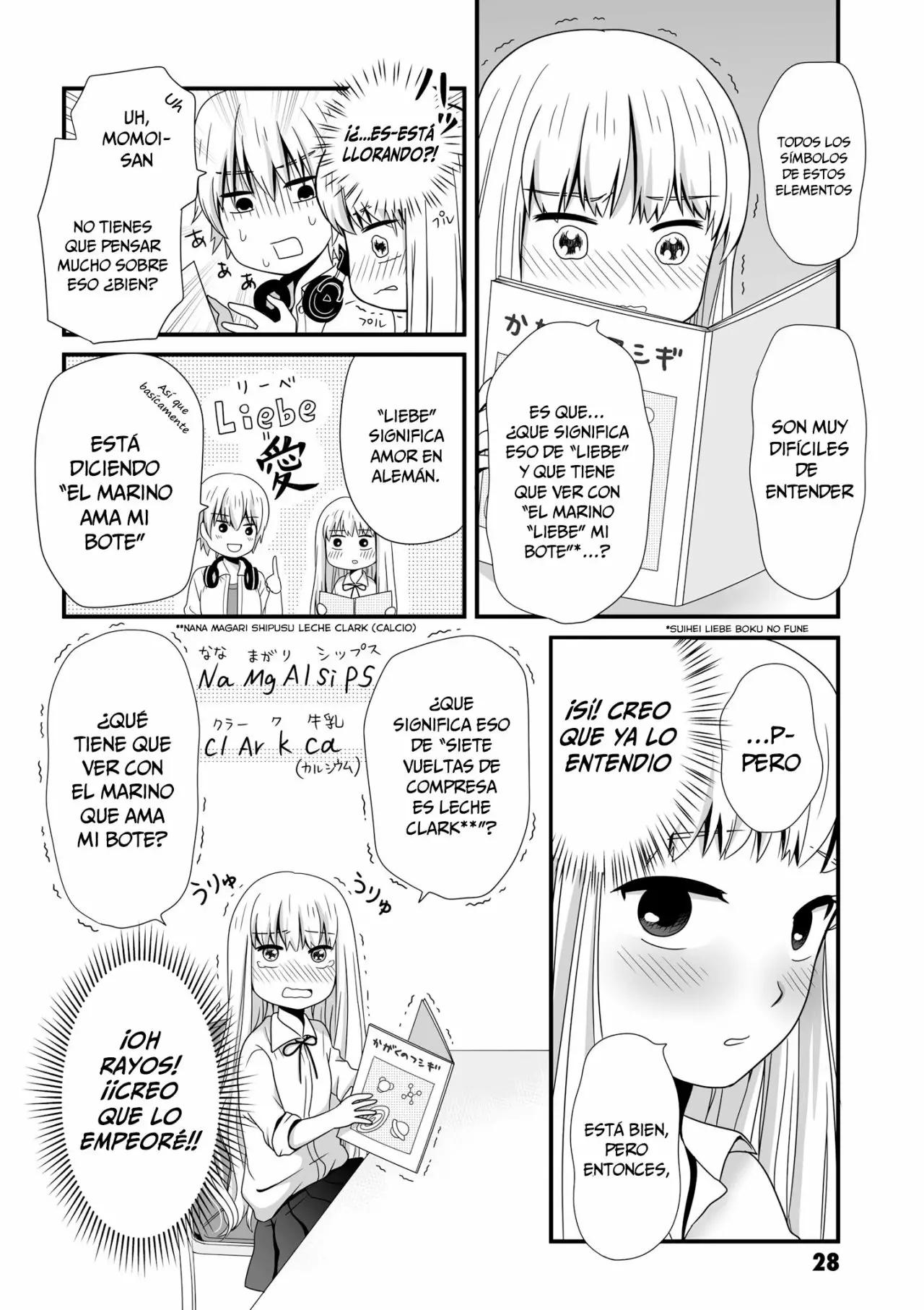 ページ 4