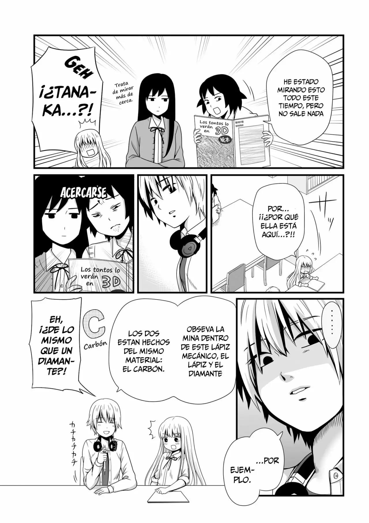 ページ 7