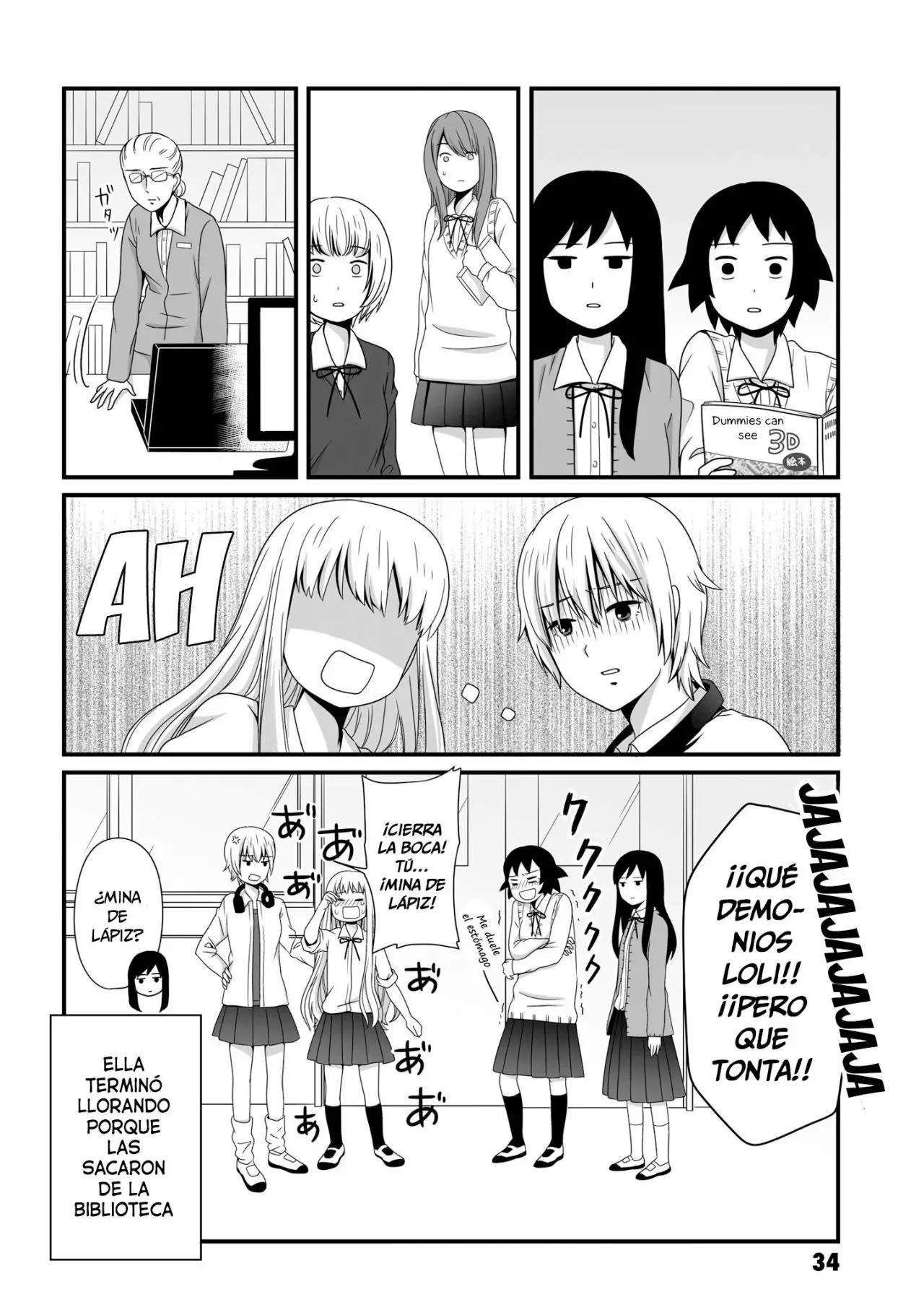 ページ 10