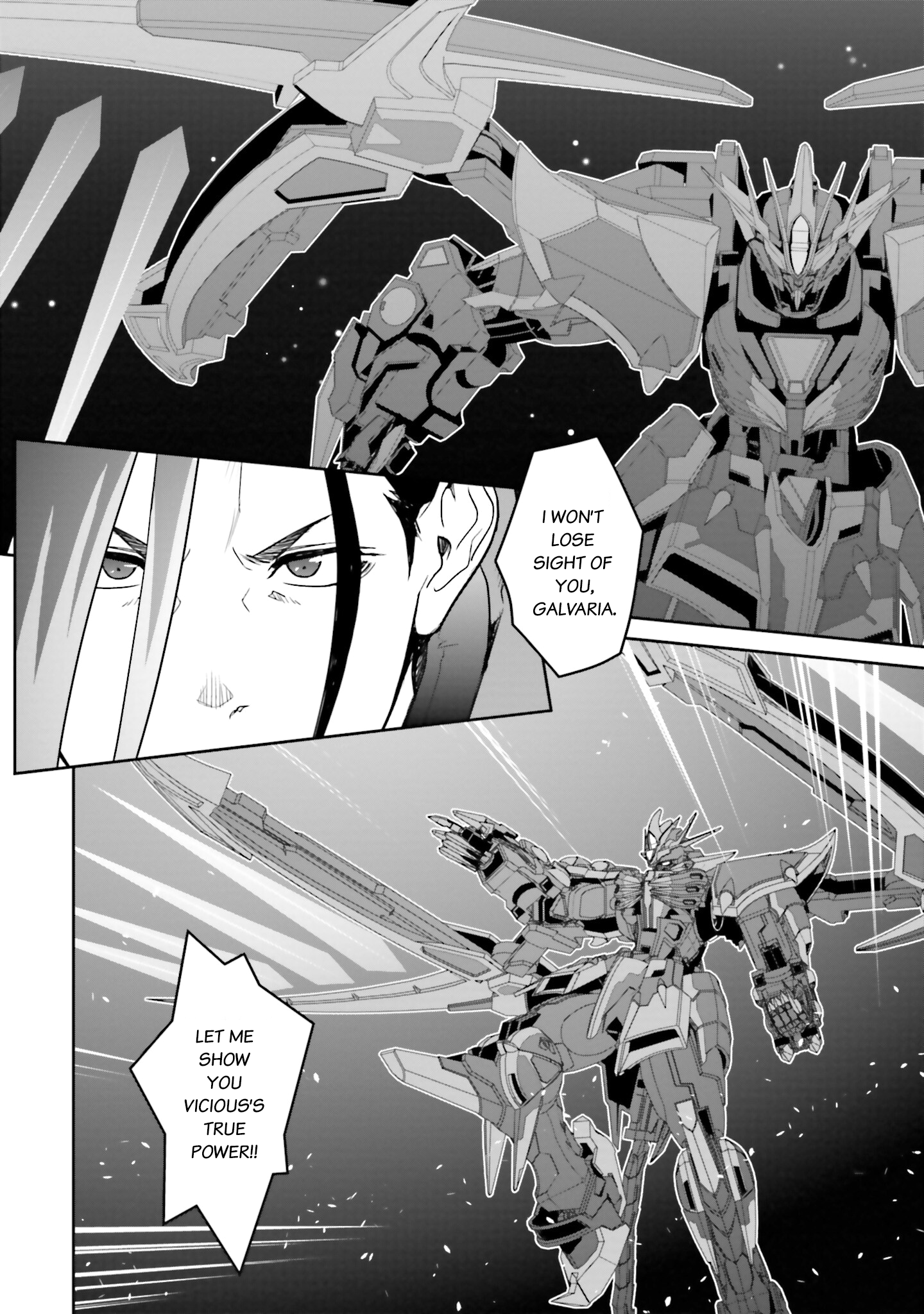 ページ 25
