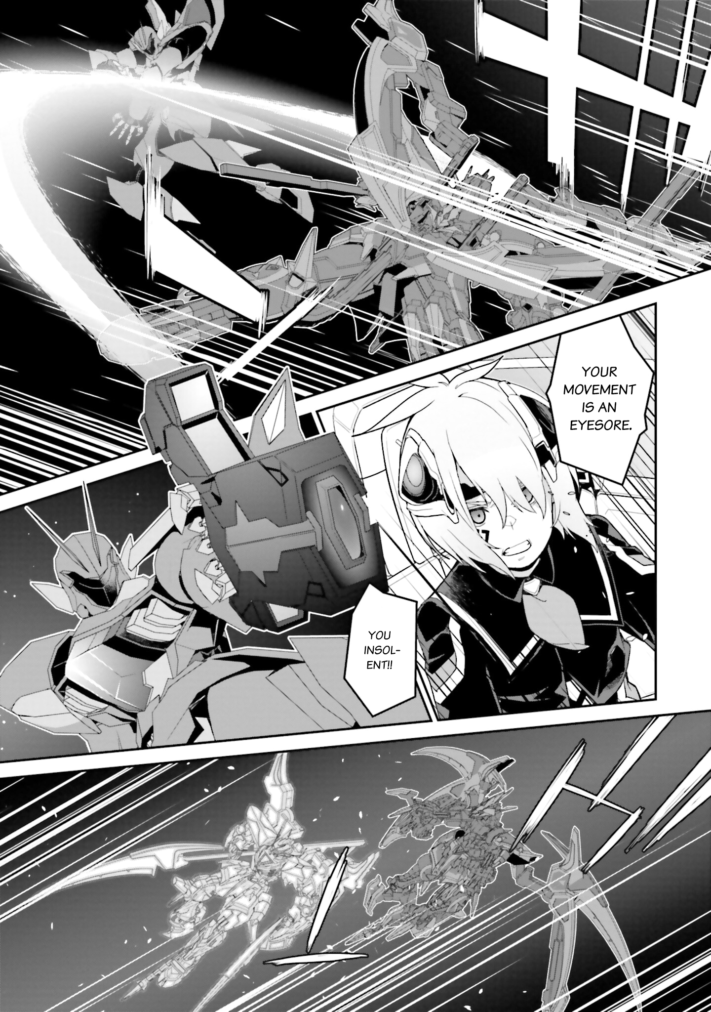 ページ 7