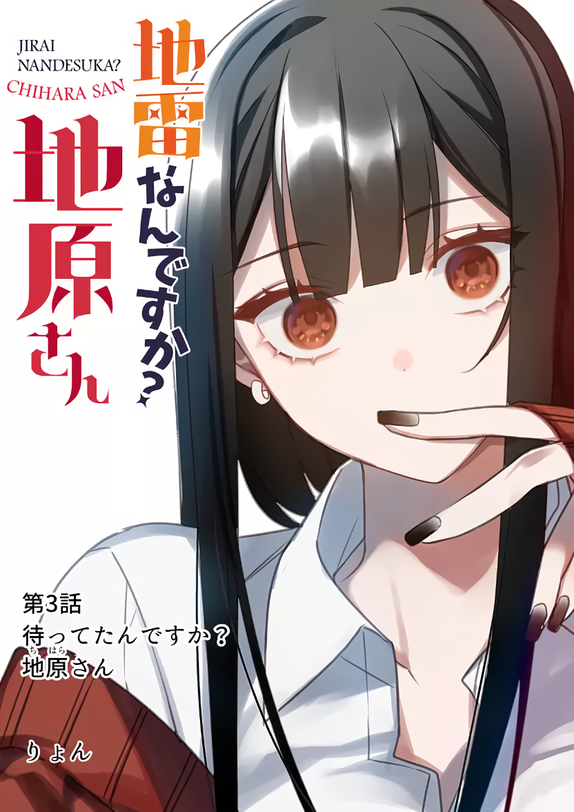 ページ 2