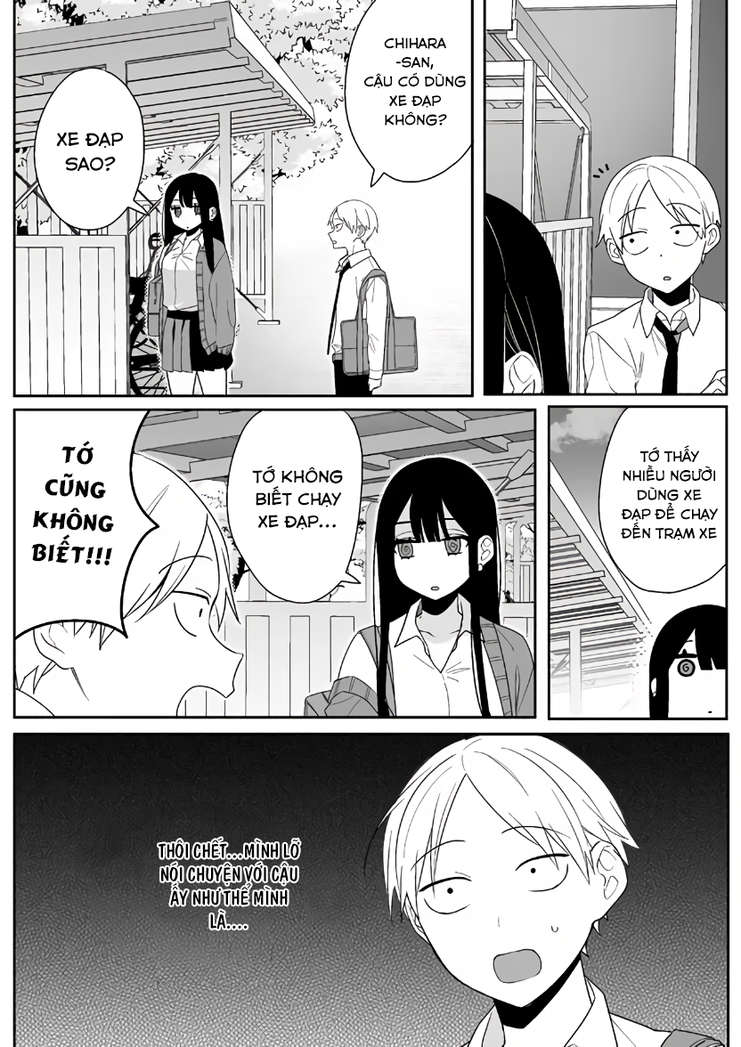 ページ 12