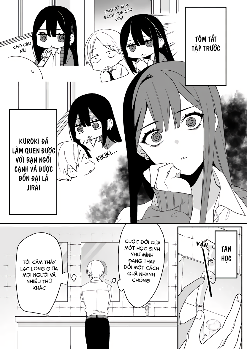 ページ 3