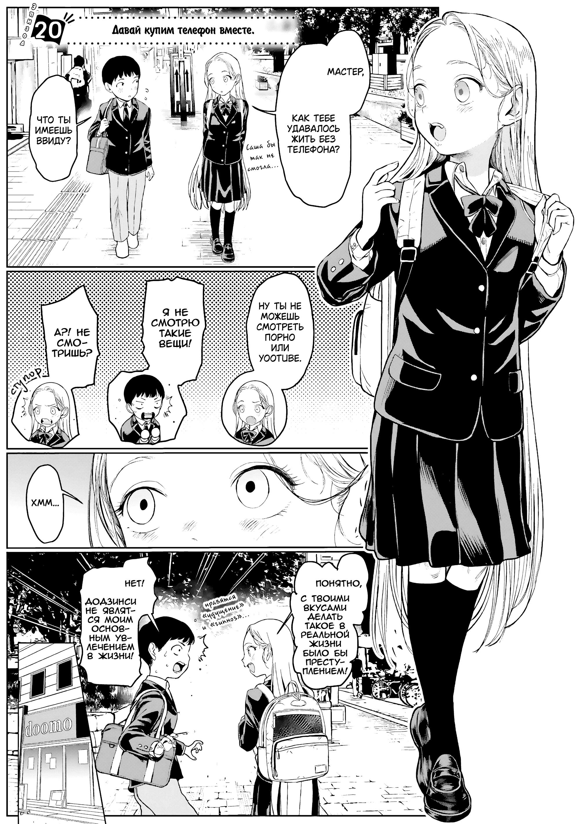 ページ 1