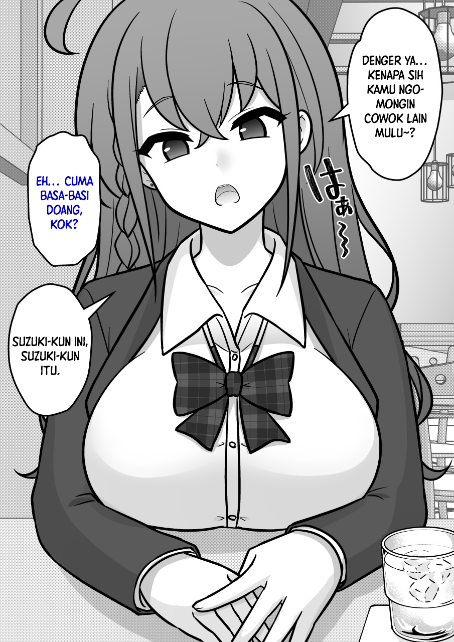 ページ 2
