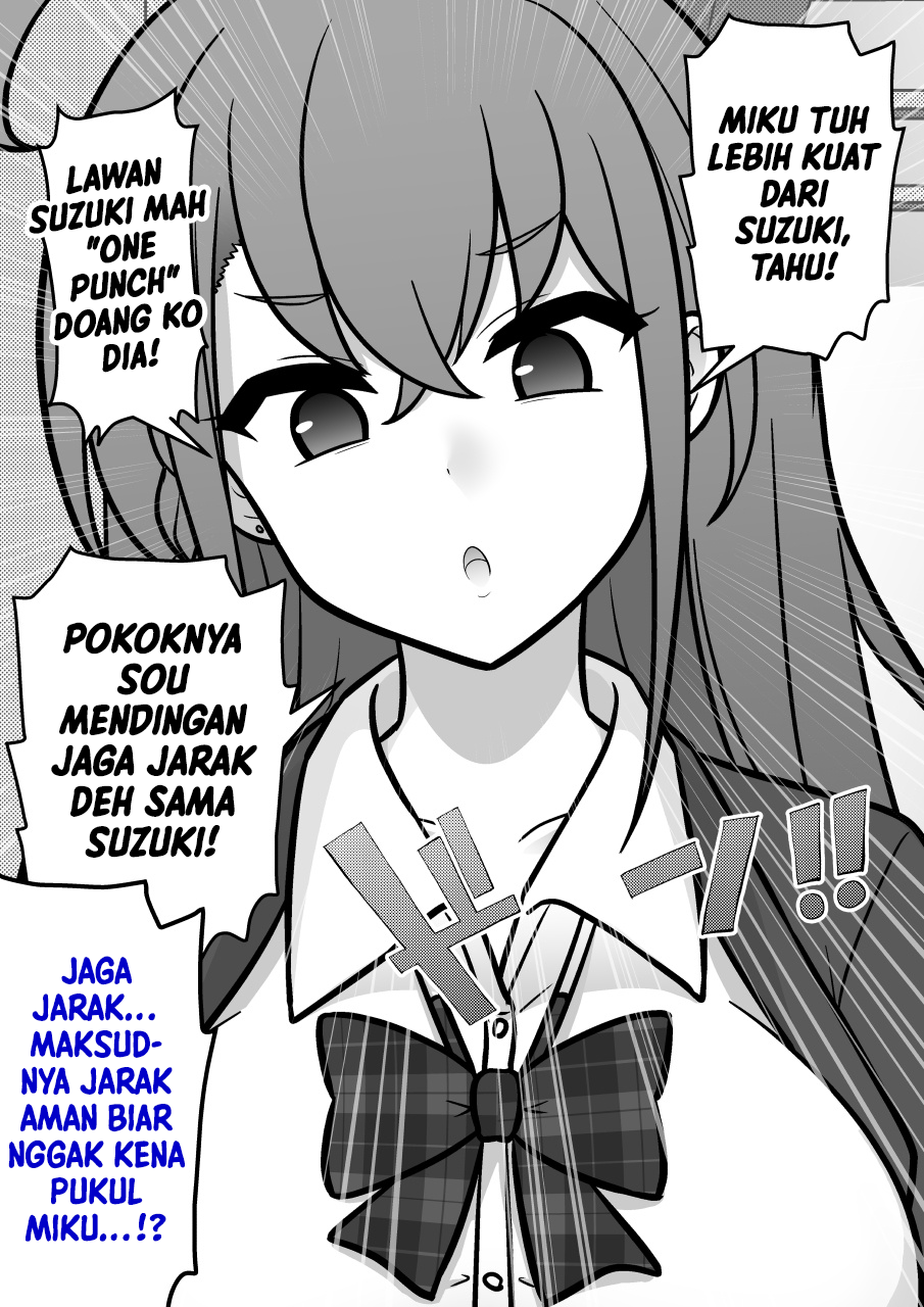 ページ 3