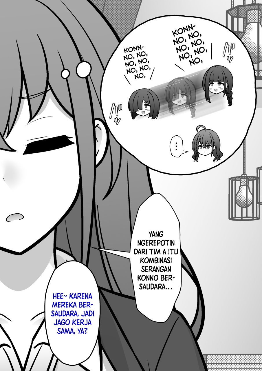 ページ 6