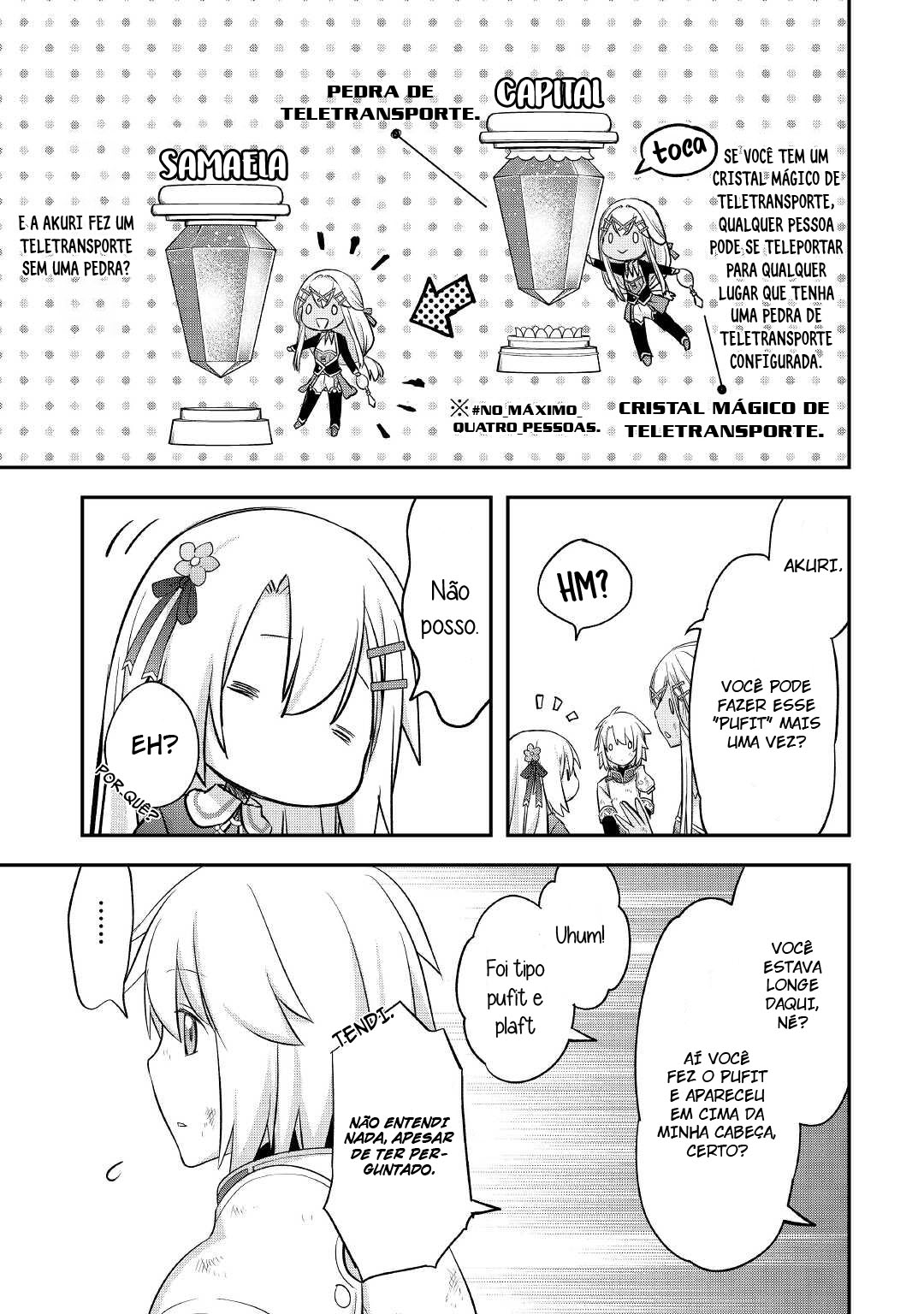 ページ 14