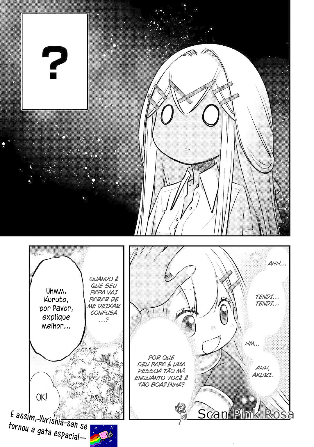 ページ 22