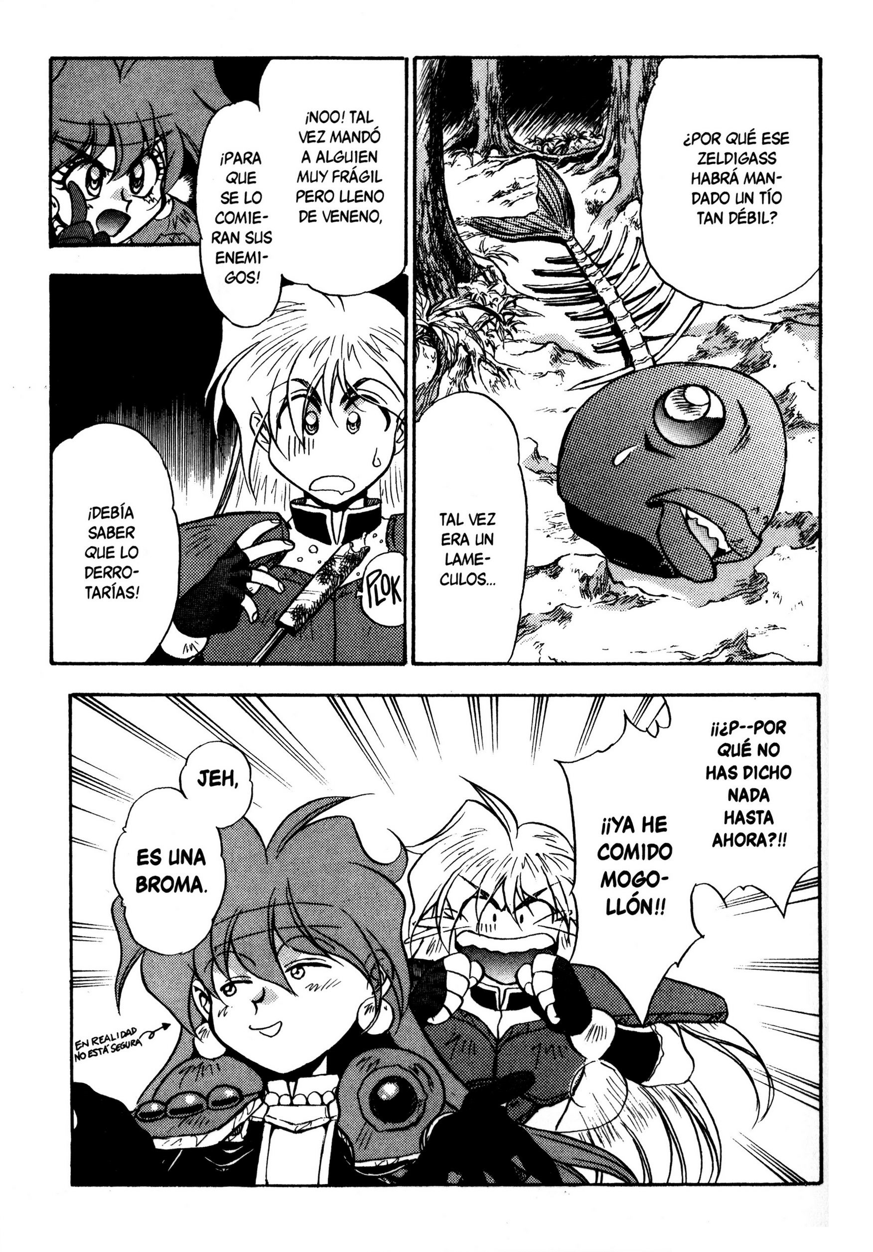 ページ 24