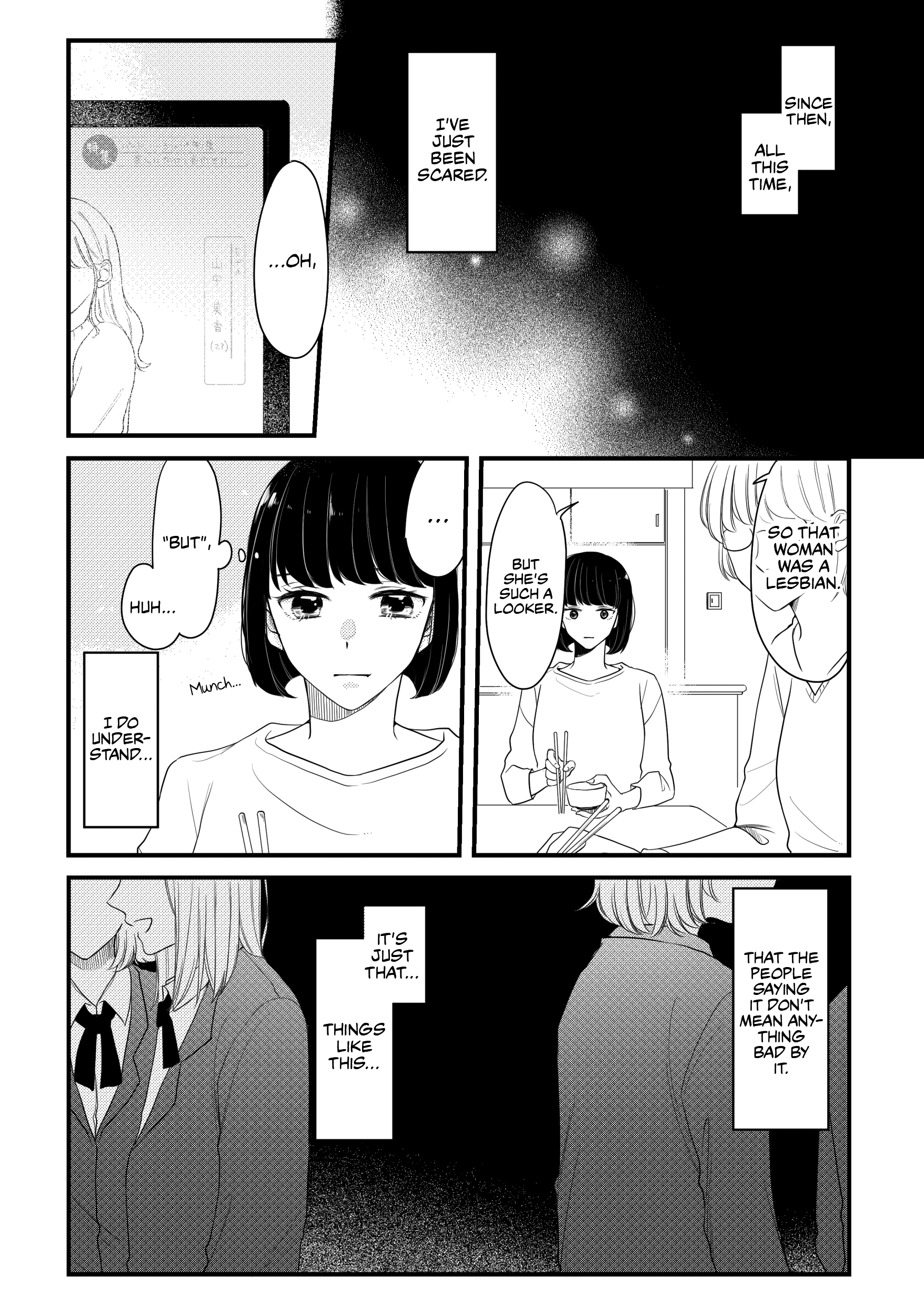 ページ 1