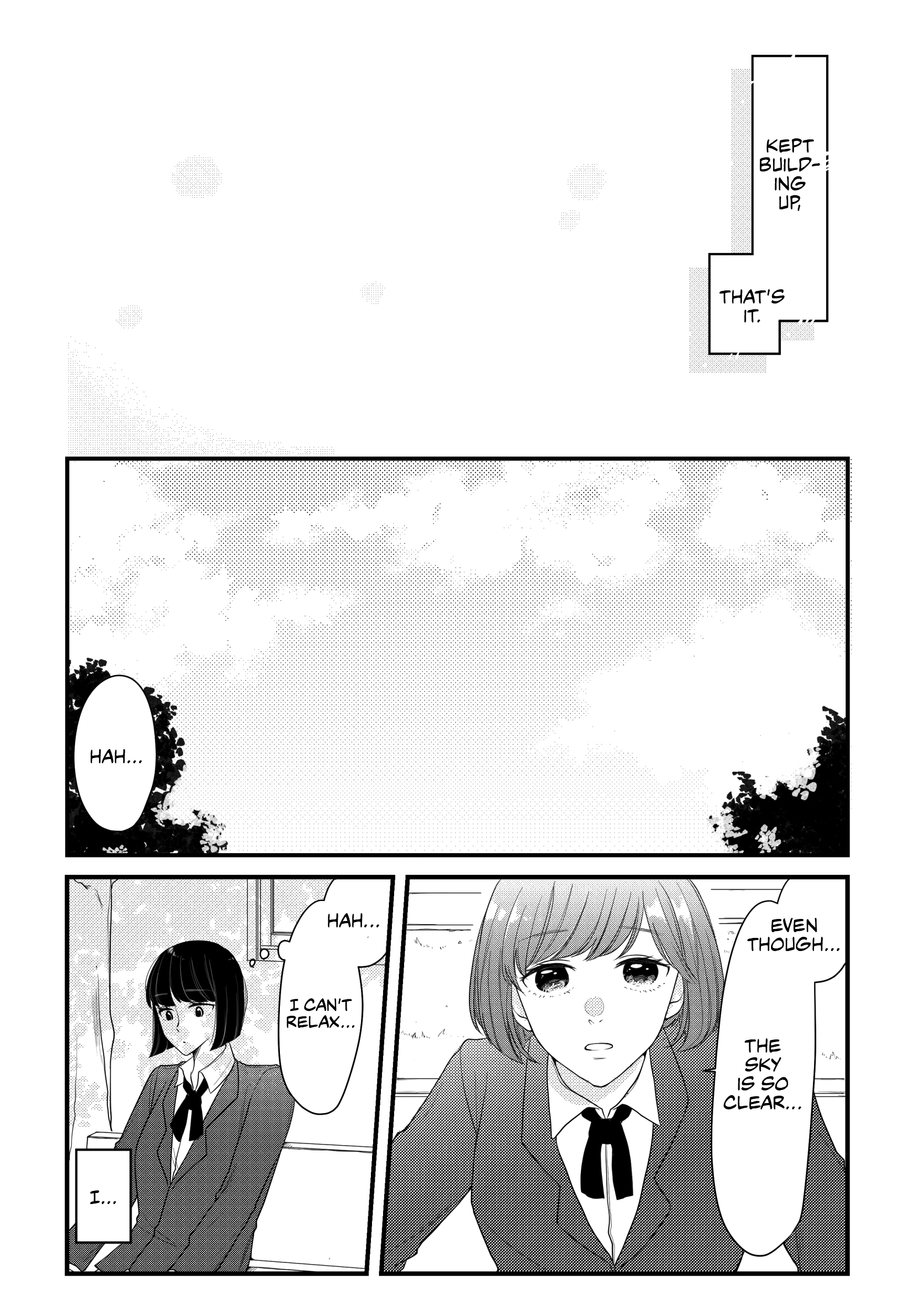 ページ 2