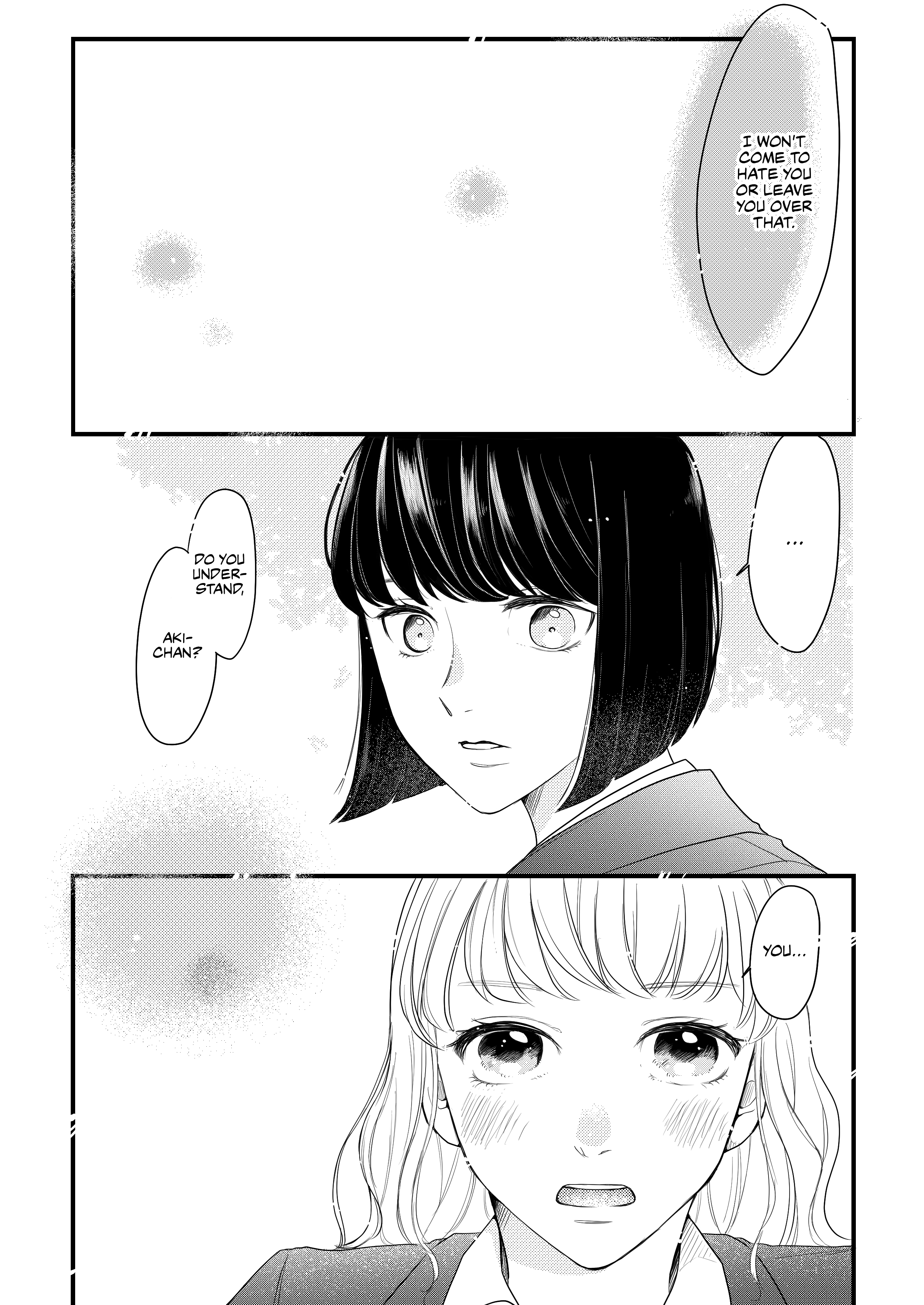 ページ 12