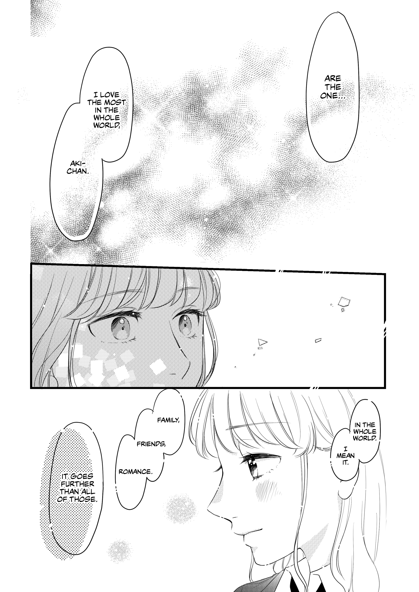 ページ 13