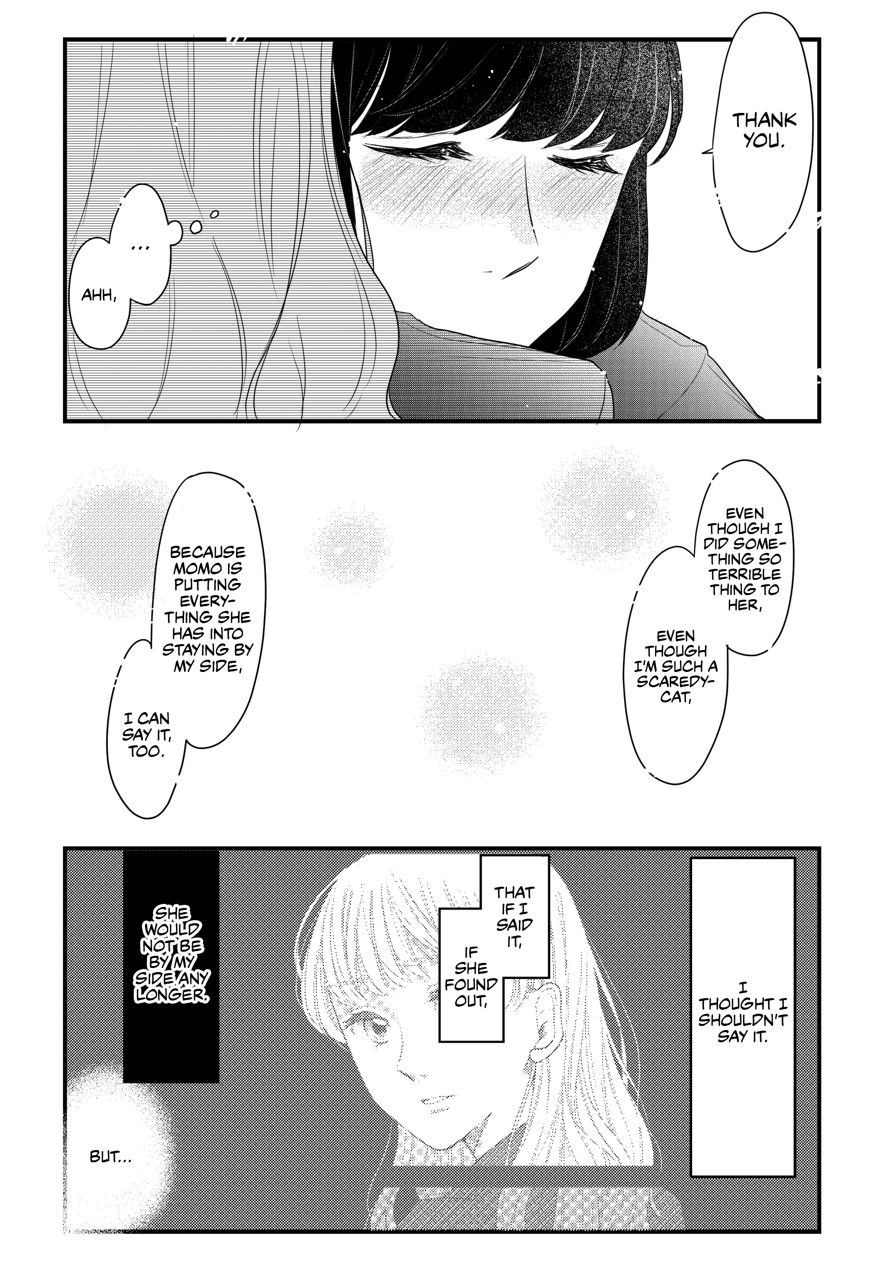ページ 18