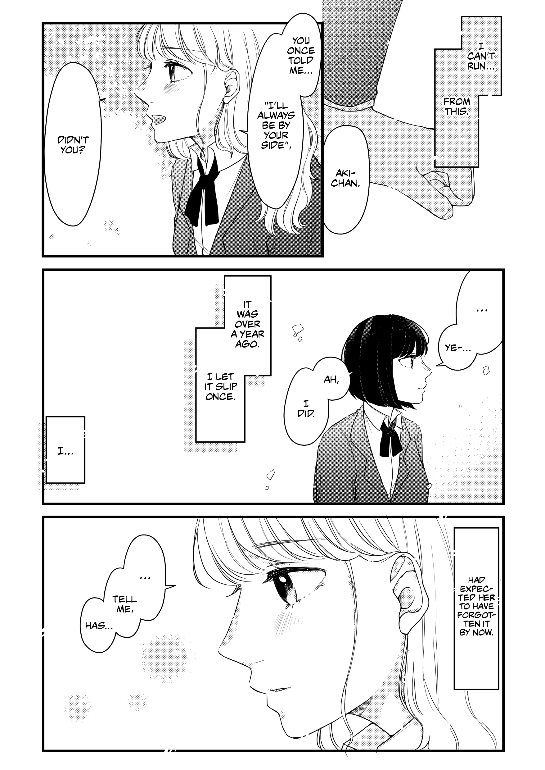 ページ 8