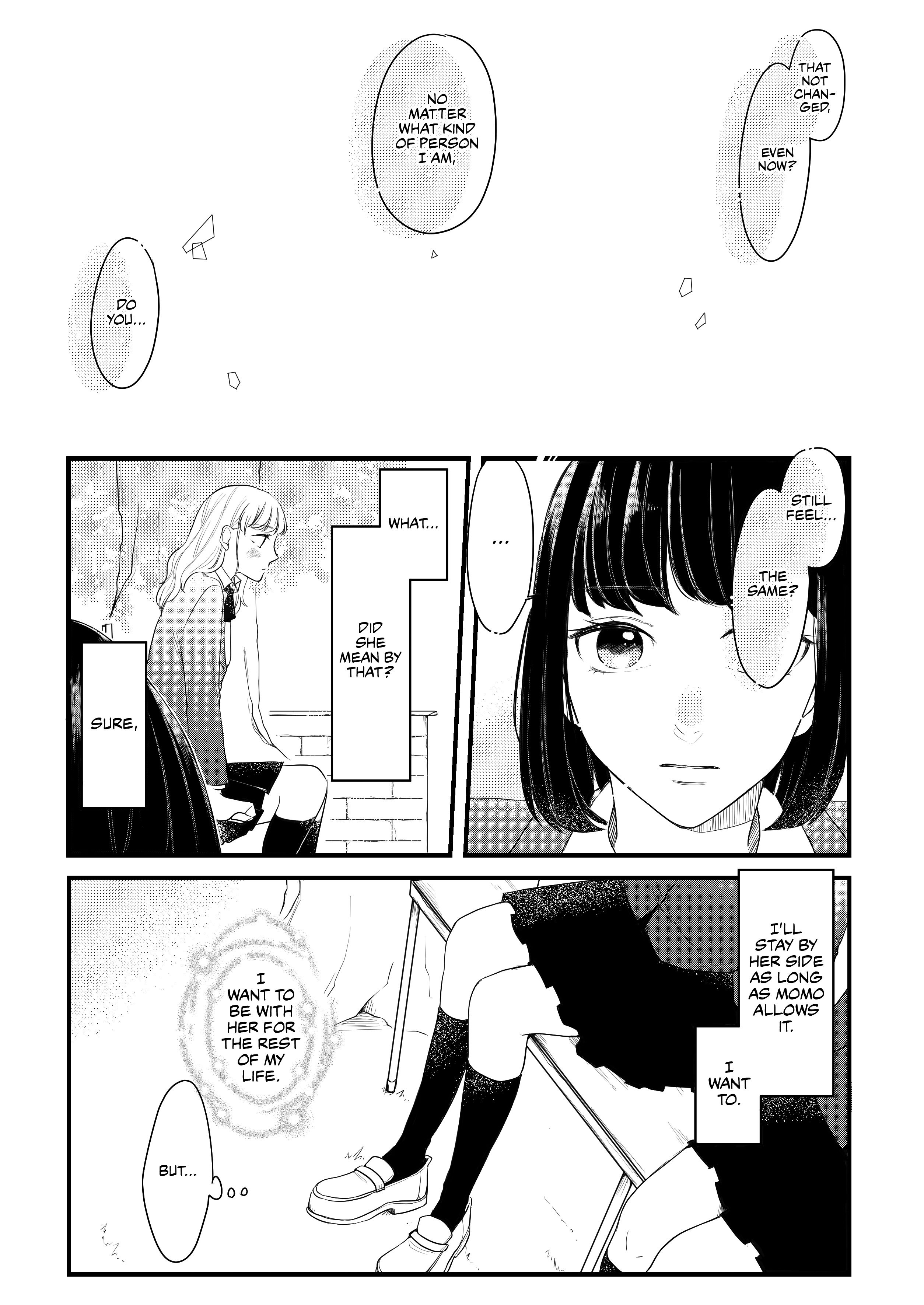 ページ 9