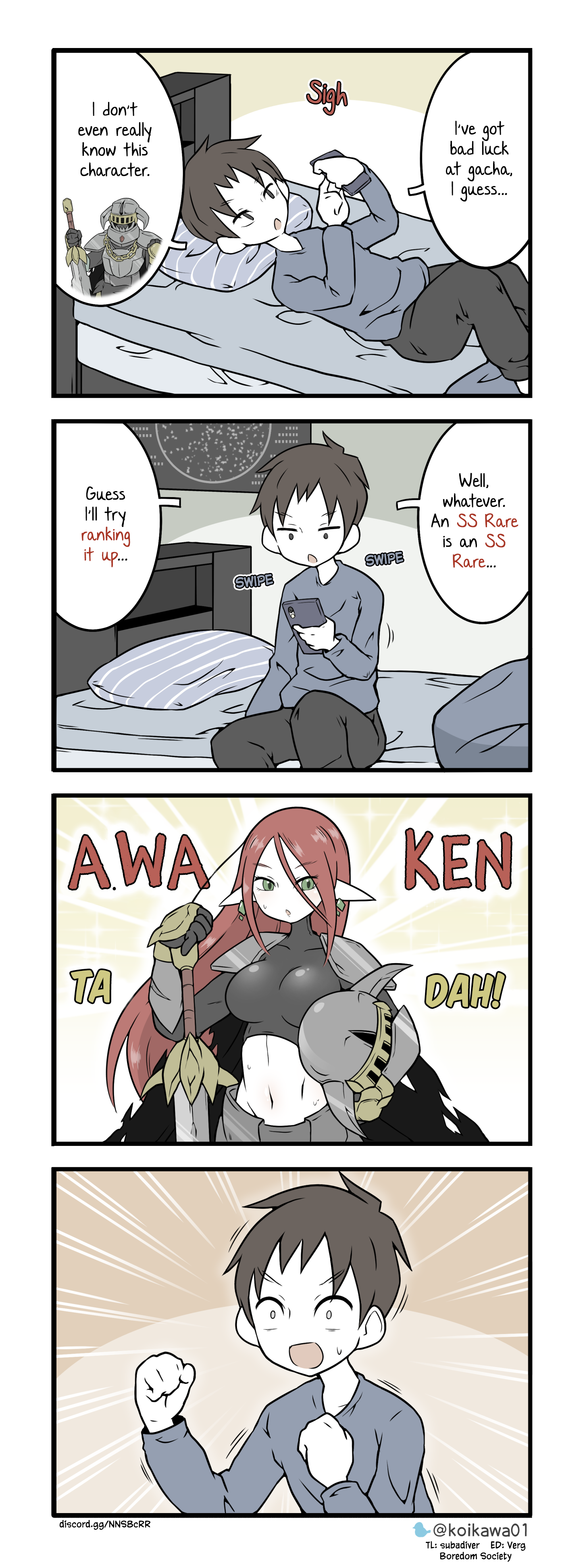 ページ 1