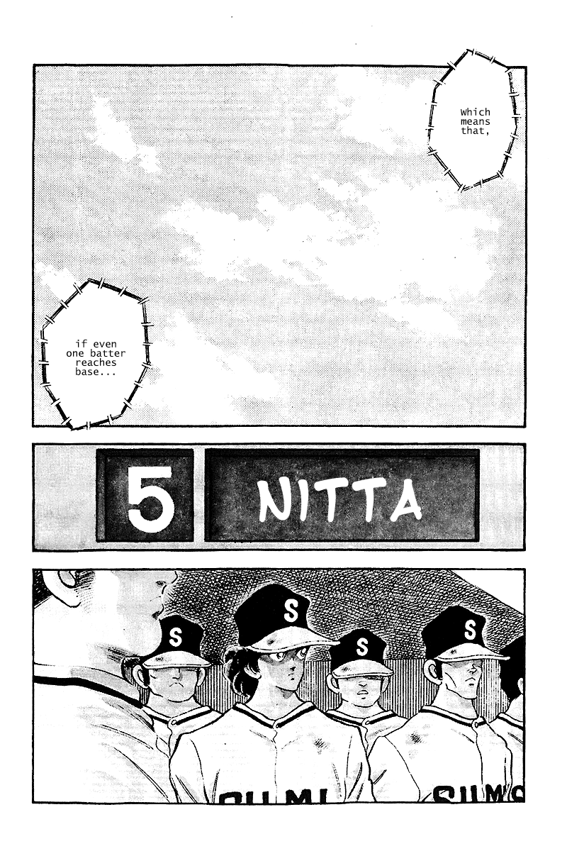 ページ 12