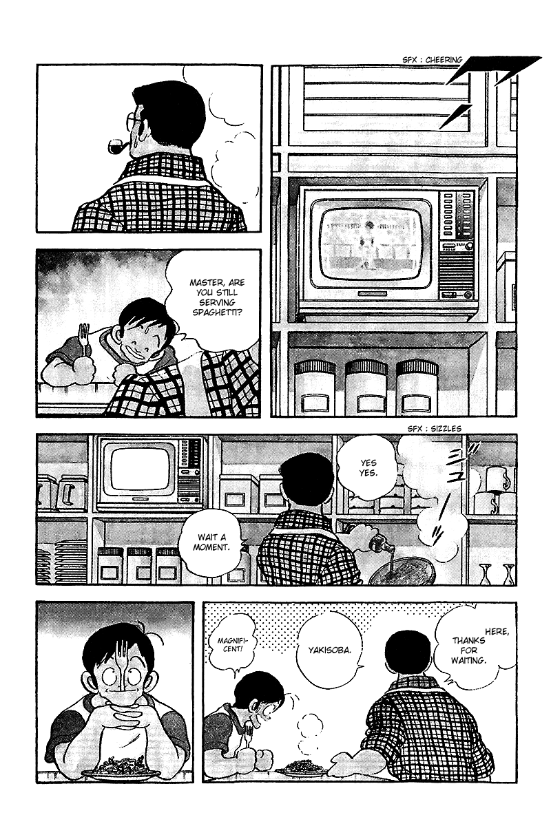 ページ 9