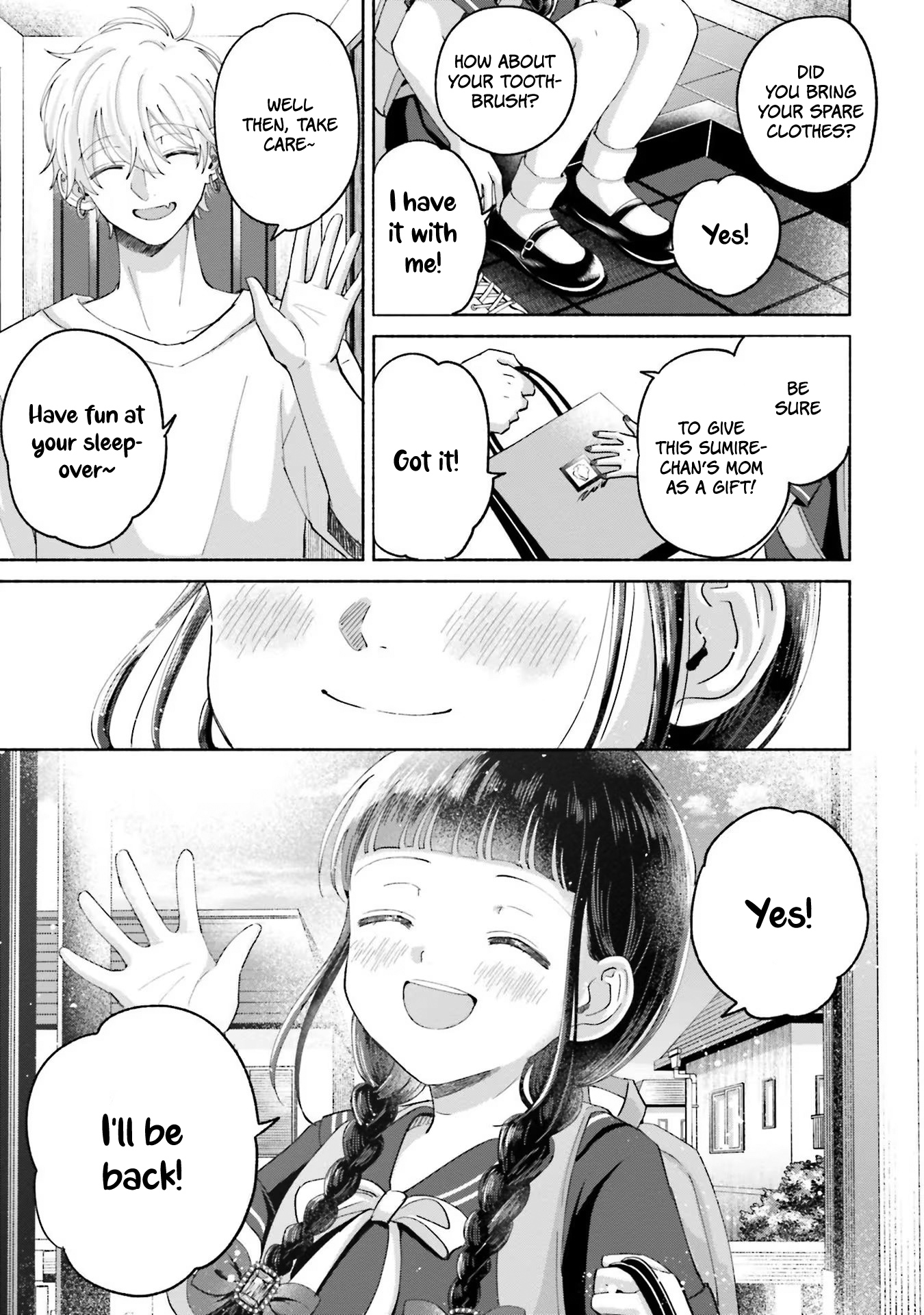 ページ 1