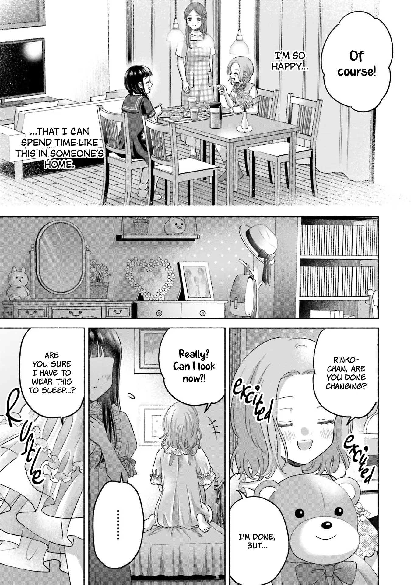 ページ 13