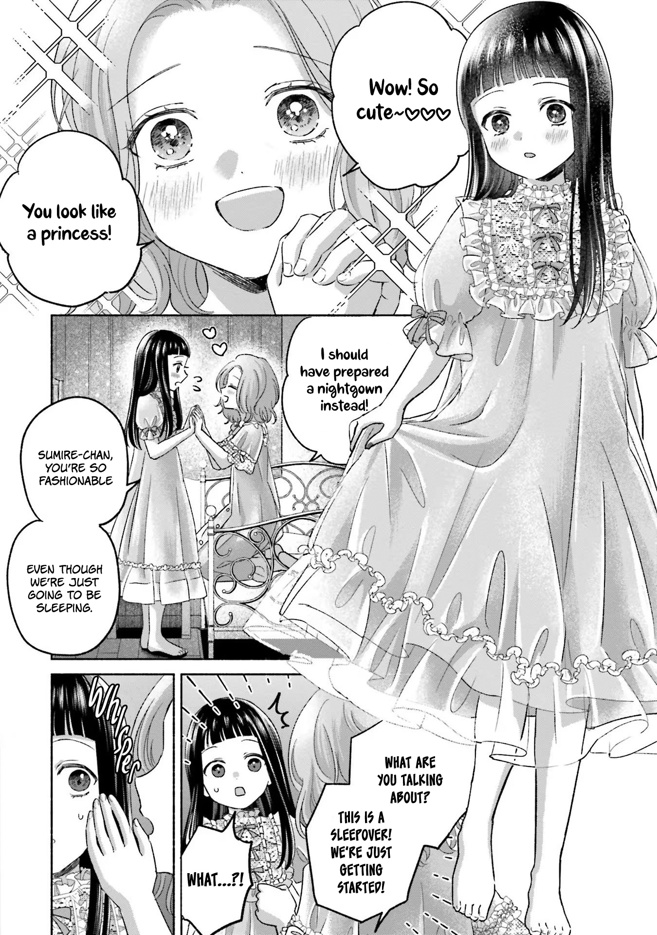 ページ 14